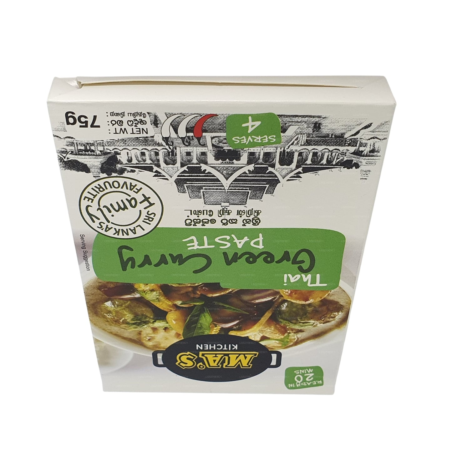 Ma's Kitchen タイグリーンカレーペースト (60g)