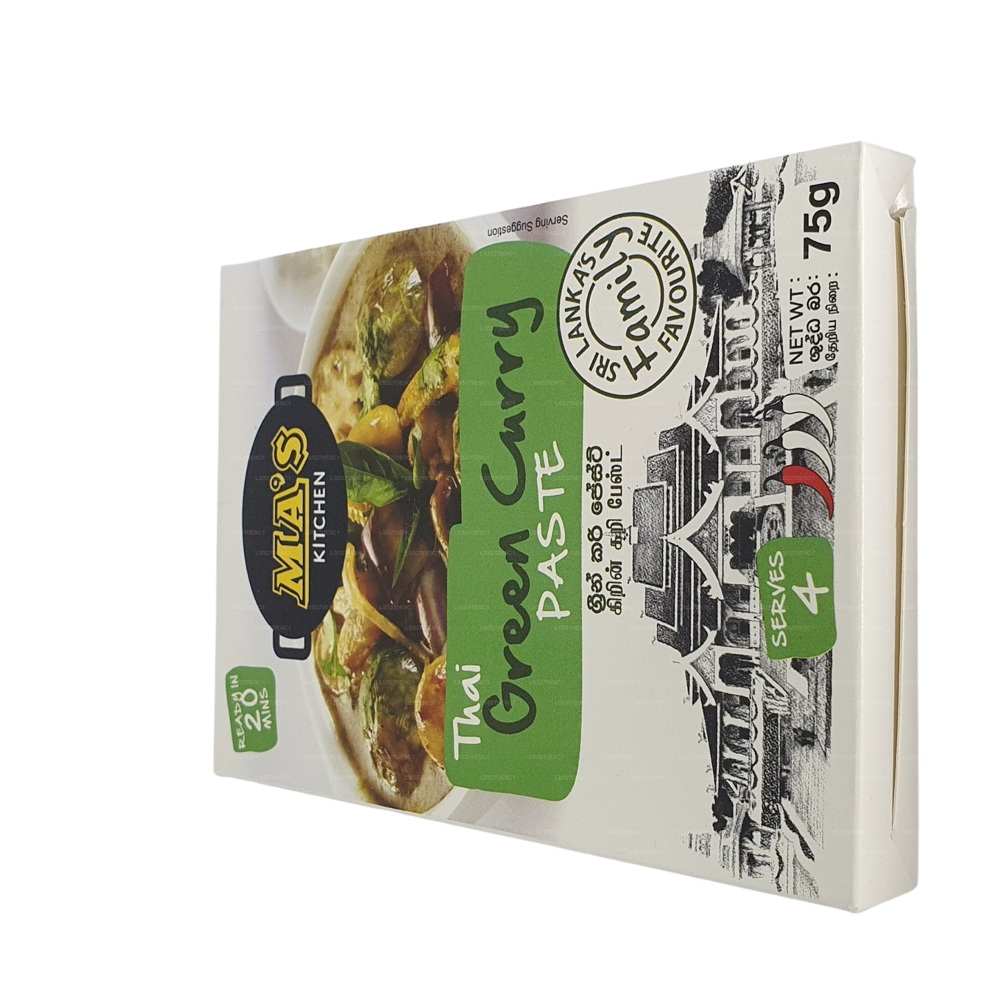 Ma's Kitchen タイグリーンカレーペースト (60g)