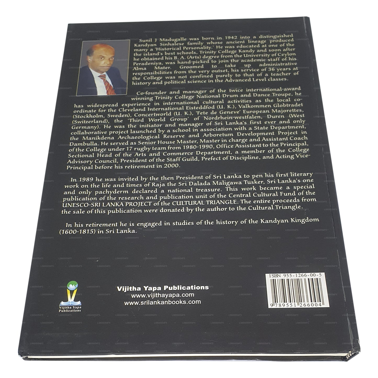 キャンディアの四家族