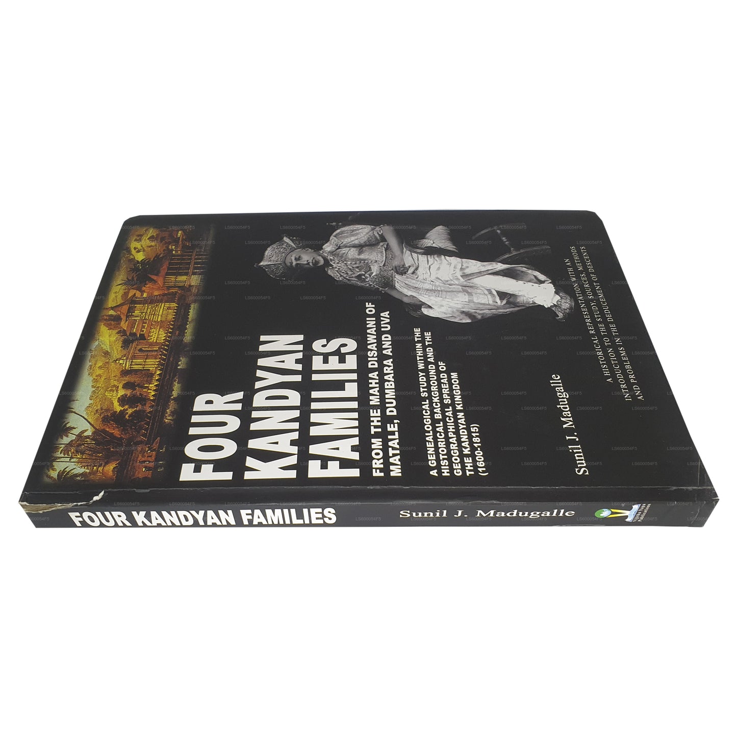 キャンディアの四家族