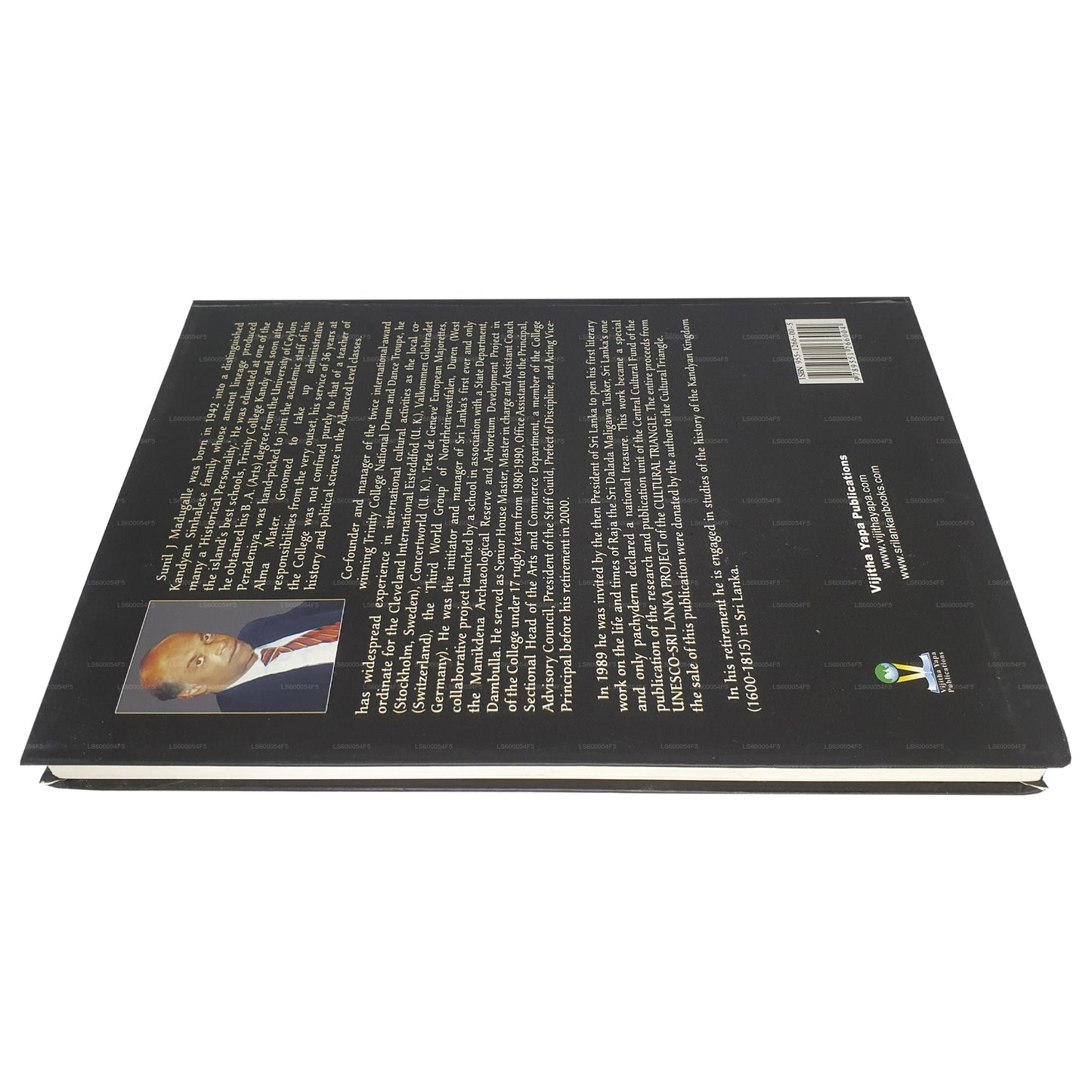 キャンディアの四家族