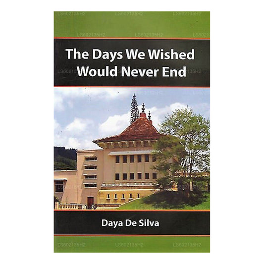 終わらないことを願った日々 