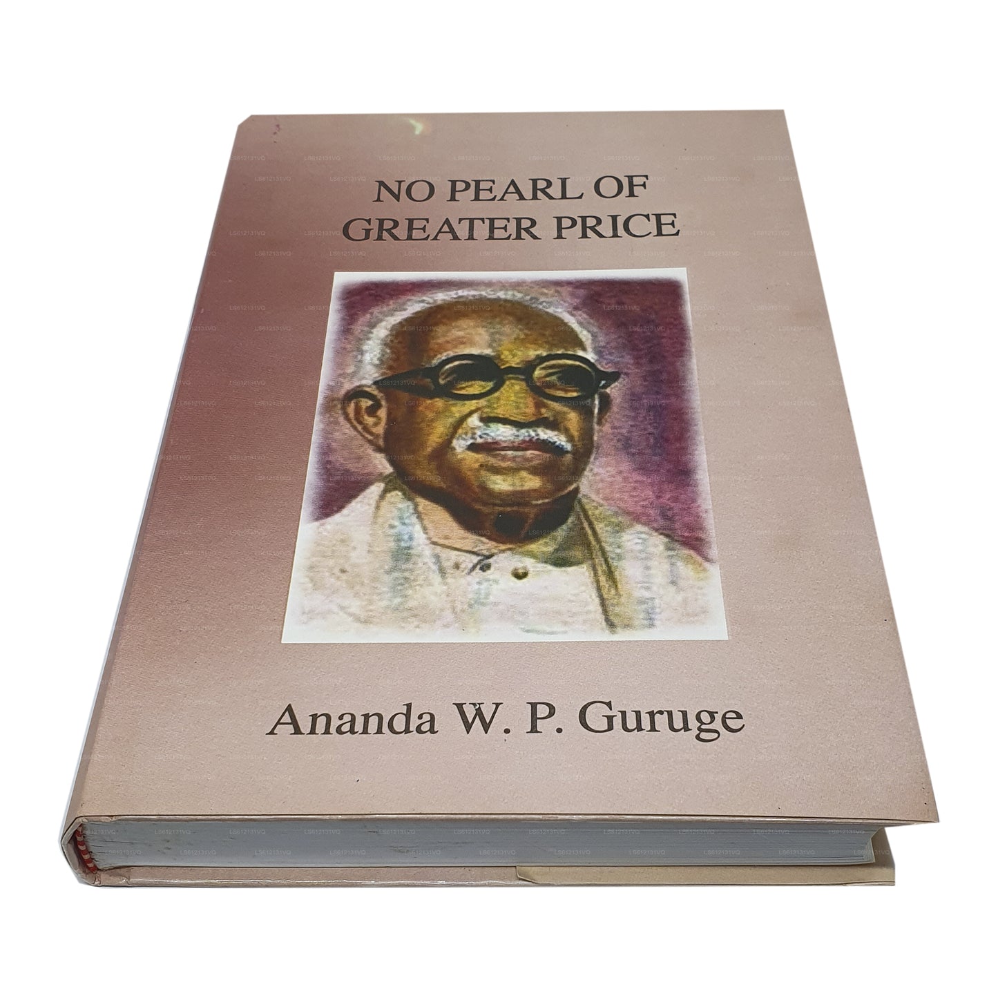 これ以上の価値のある真珠はない