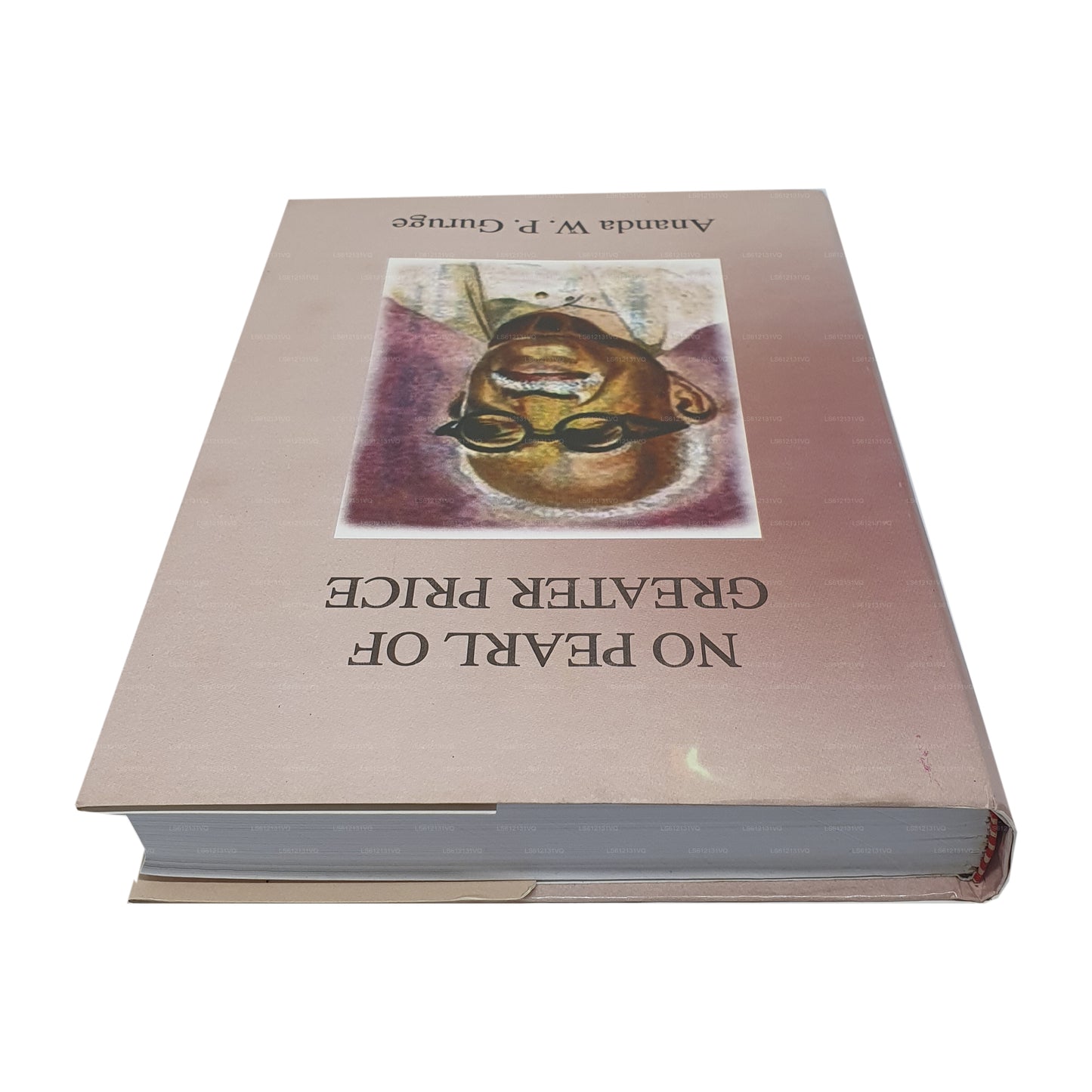 これ以上の価値のある真珠はない