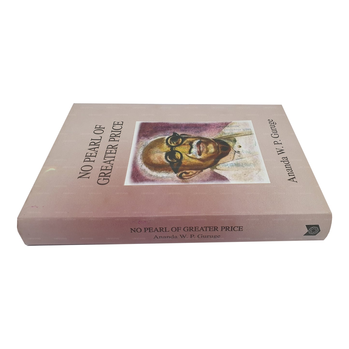 これ以上の価値のある真珠はない