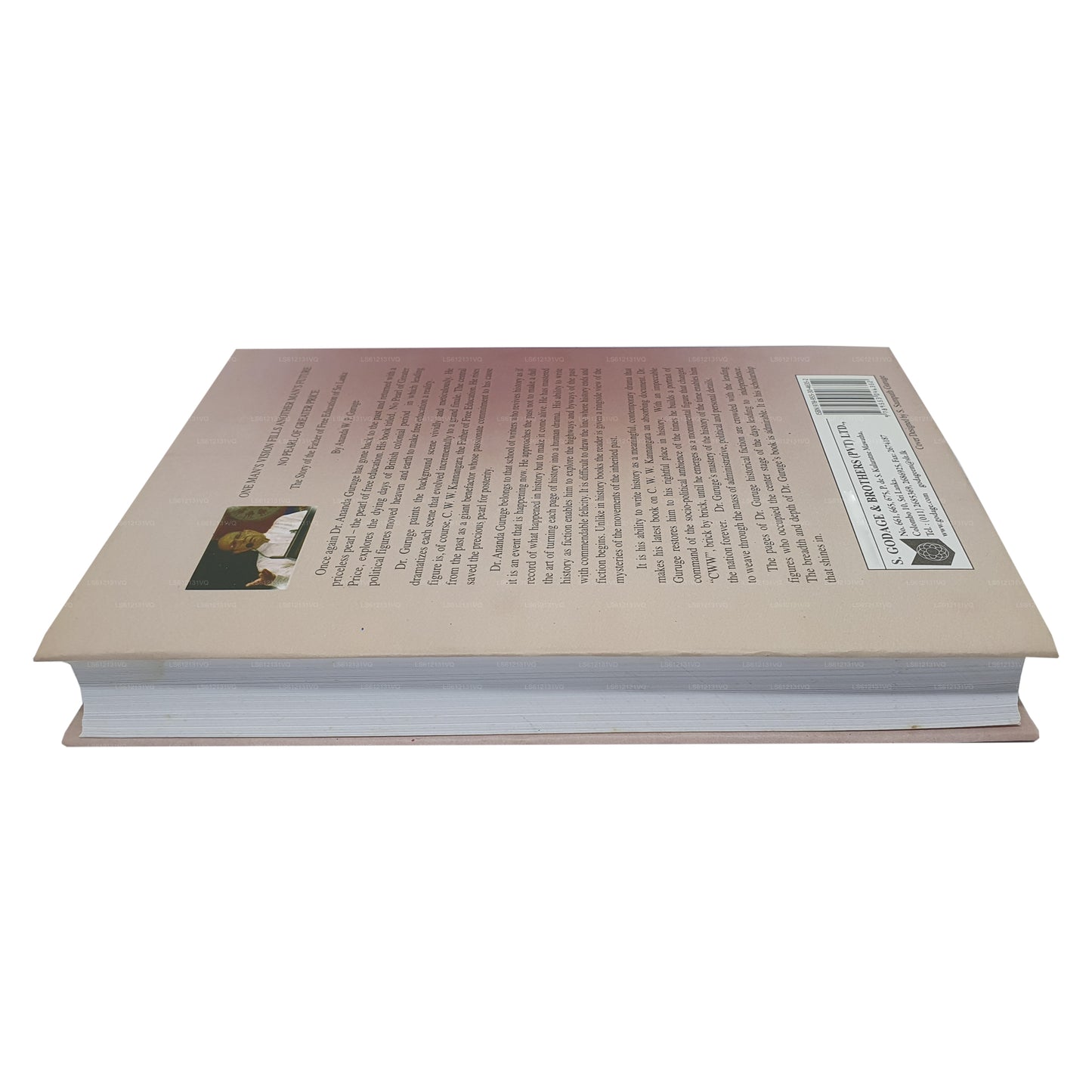 これ以上の価値のある真珠はない