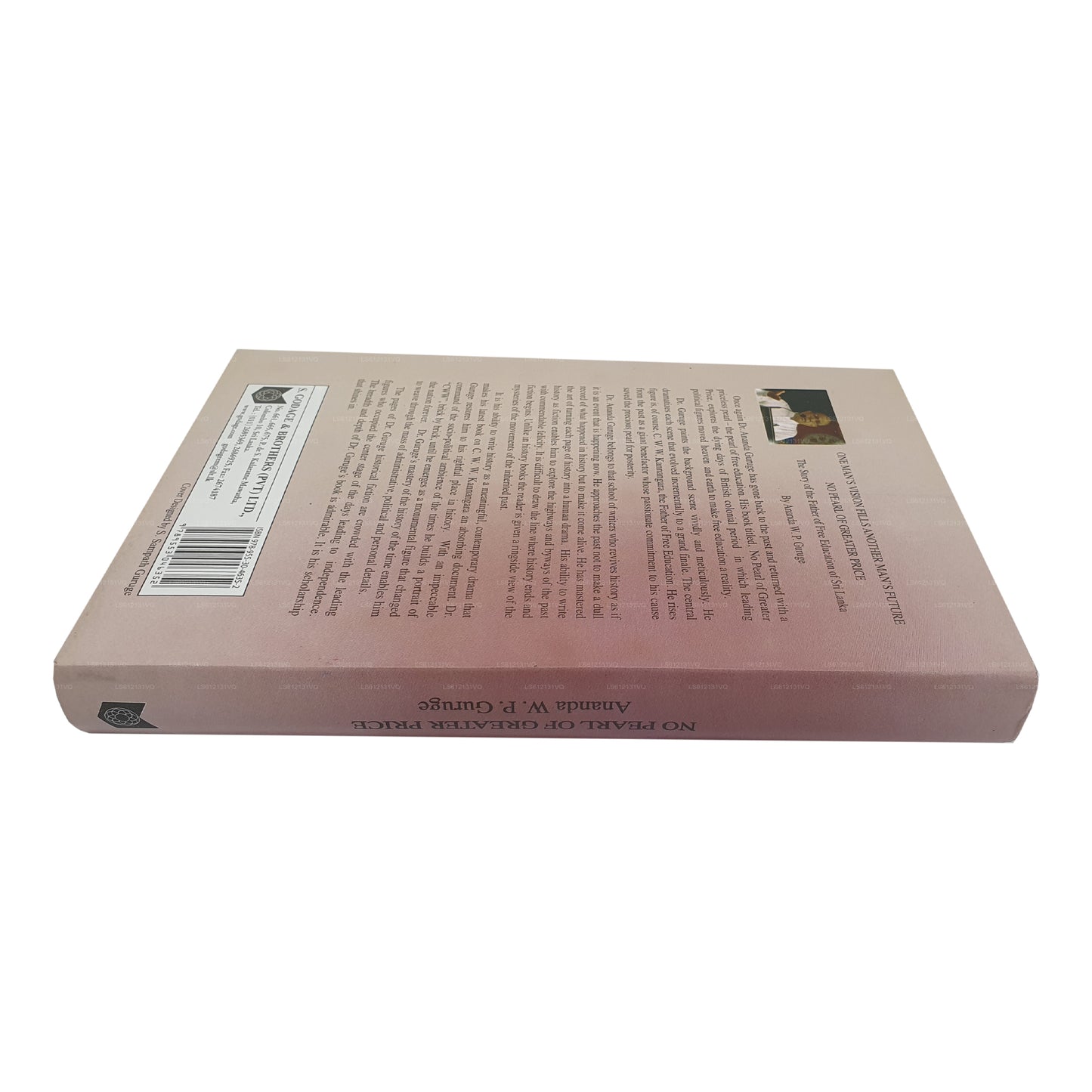 これ以上の価値のある真珠はない