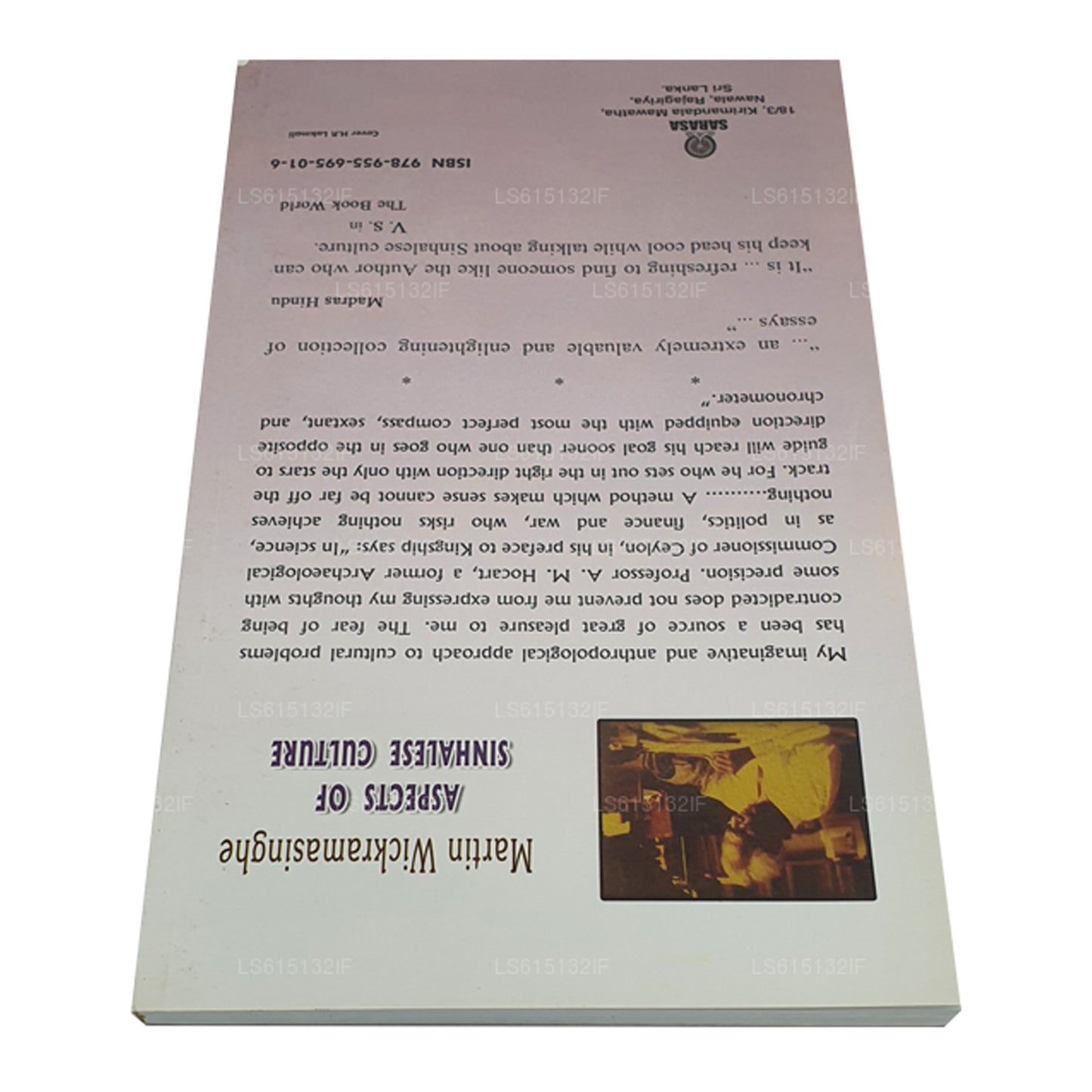 シンハラ文化の重要な宗教的および社会的側面