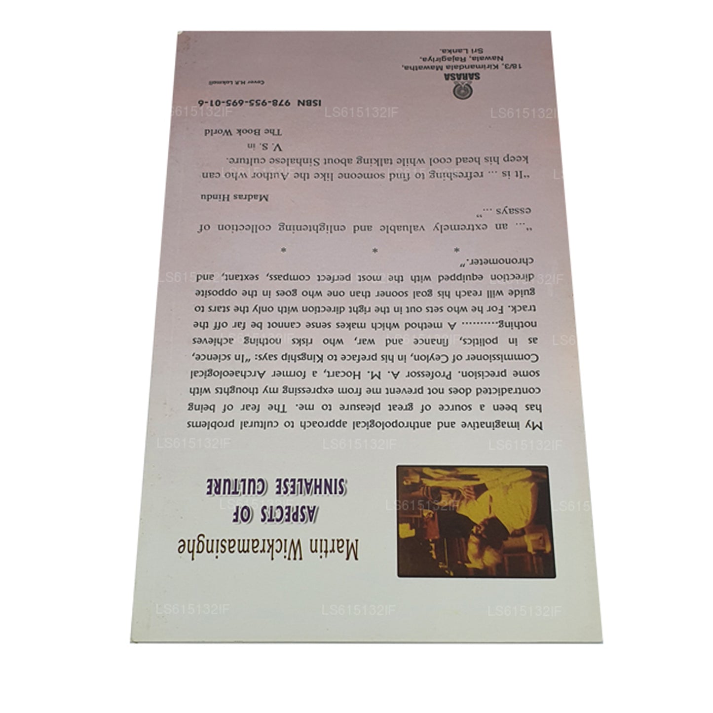 シンハラ文化の重要な宗教的および社会的側面