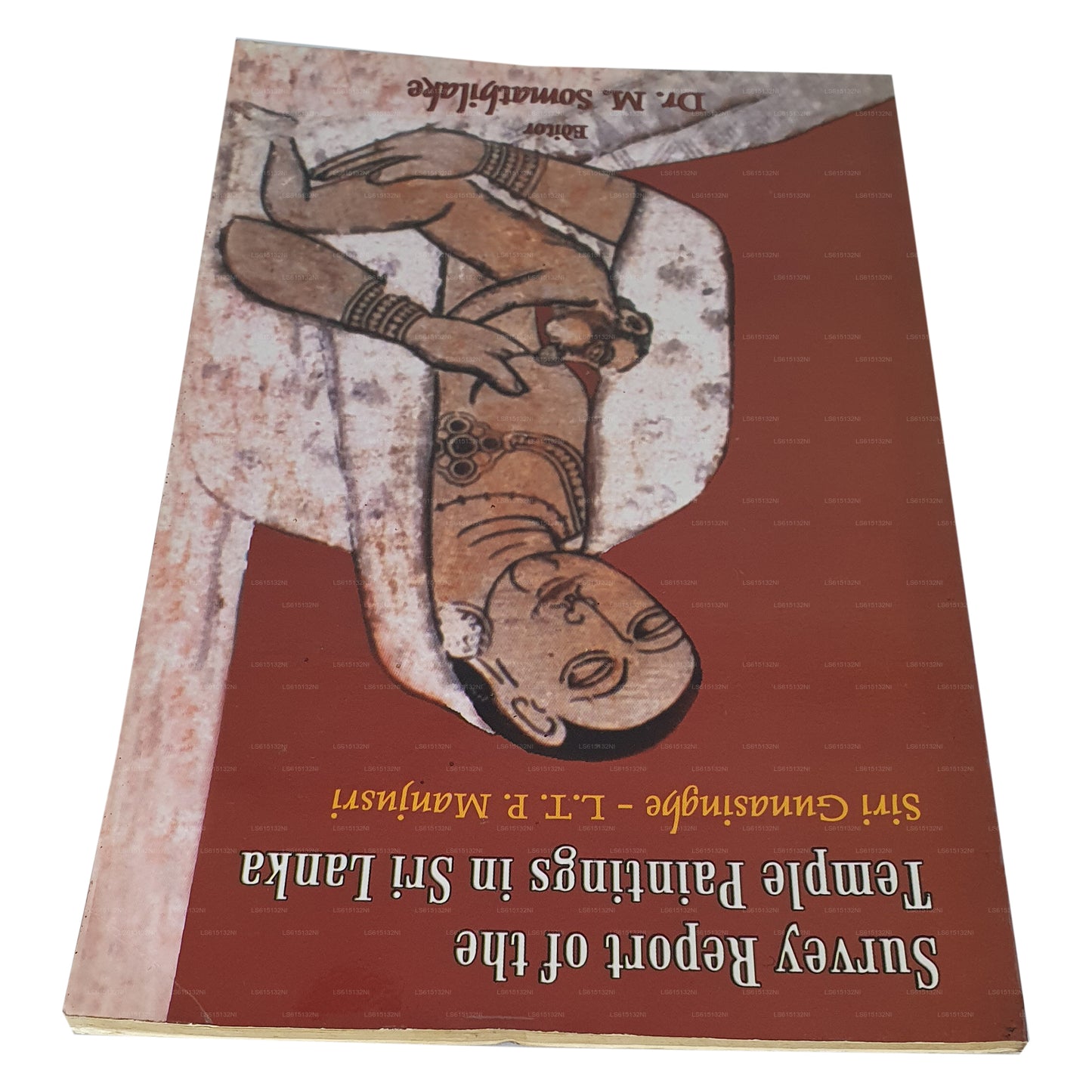 スリランカ寺院壁画調査報告書