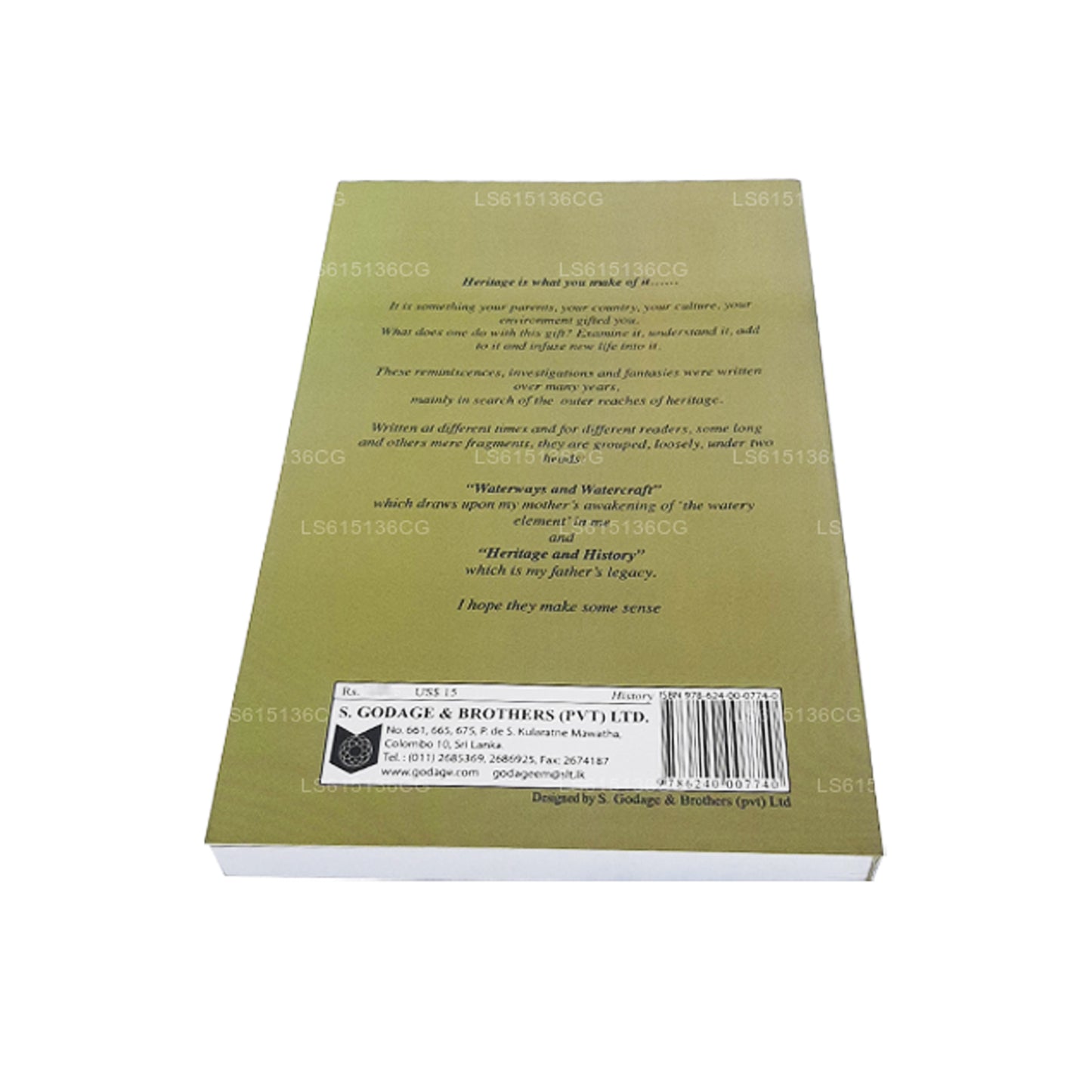 「セイロン」と呼ばれる男