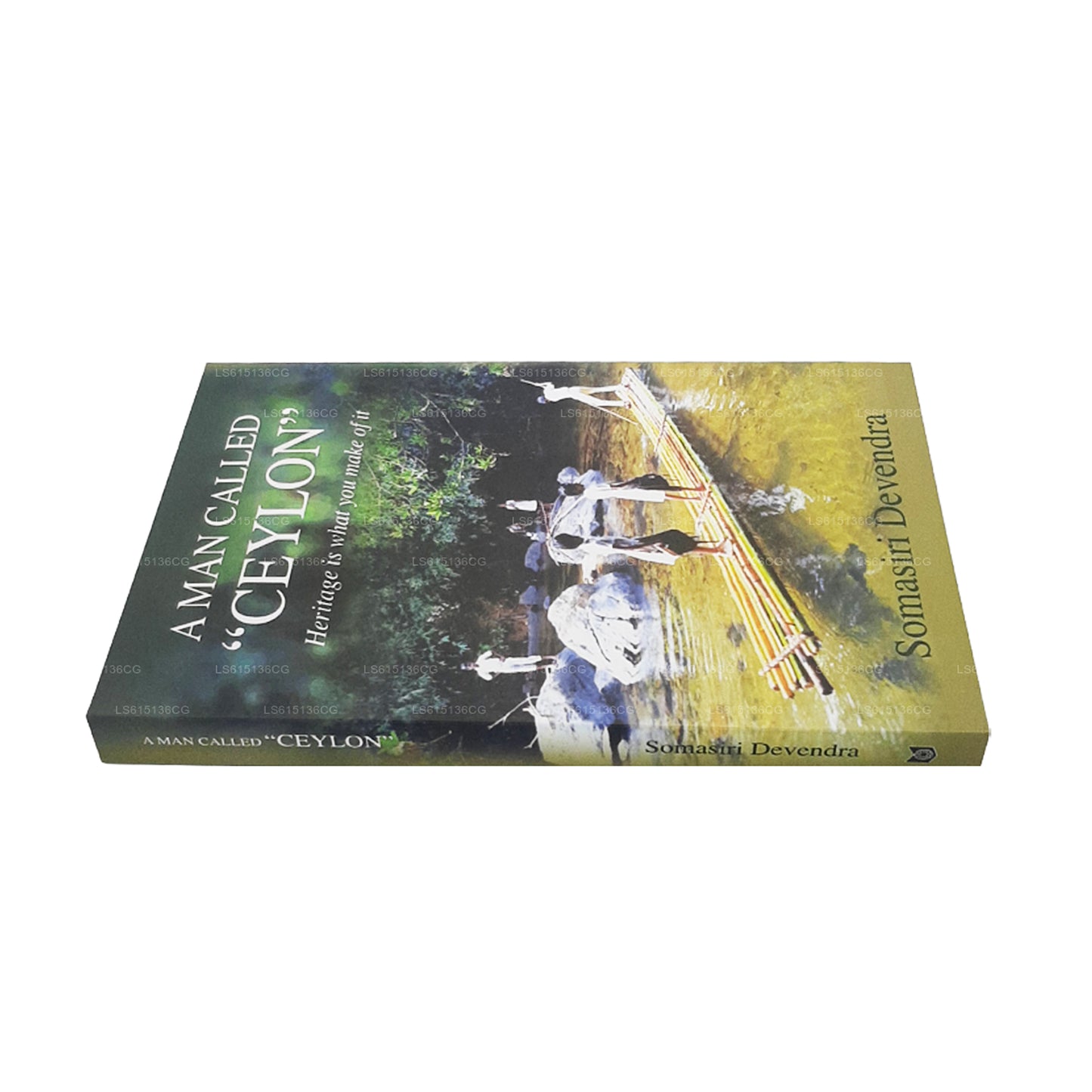 「セイロン」と呼ばれる男