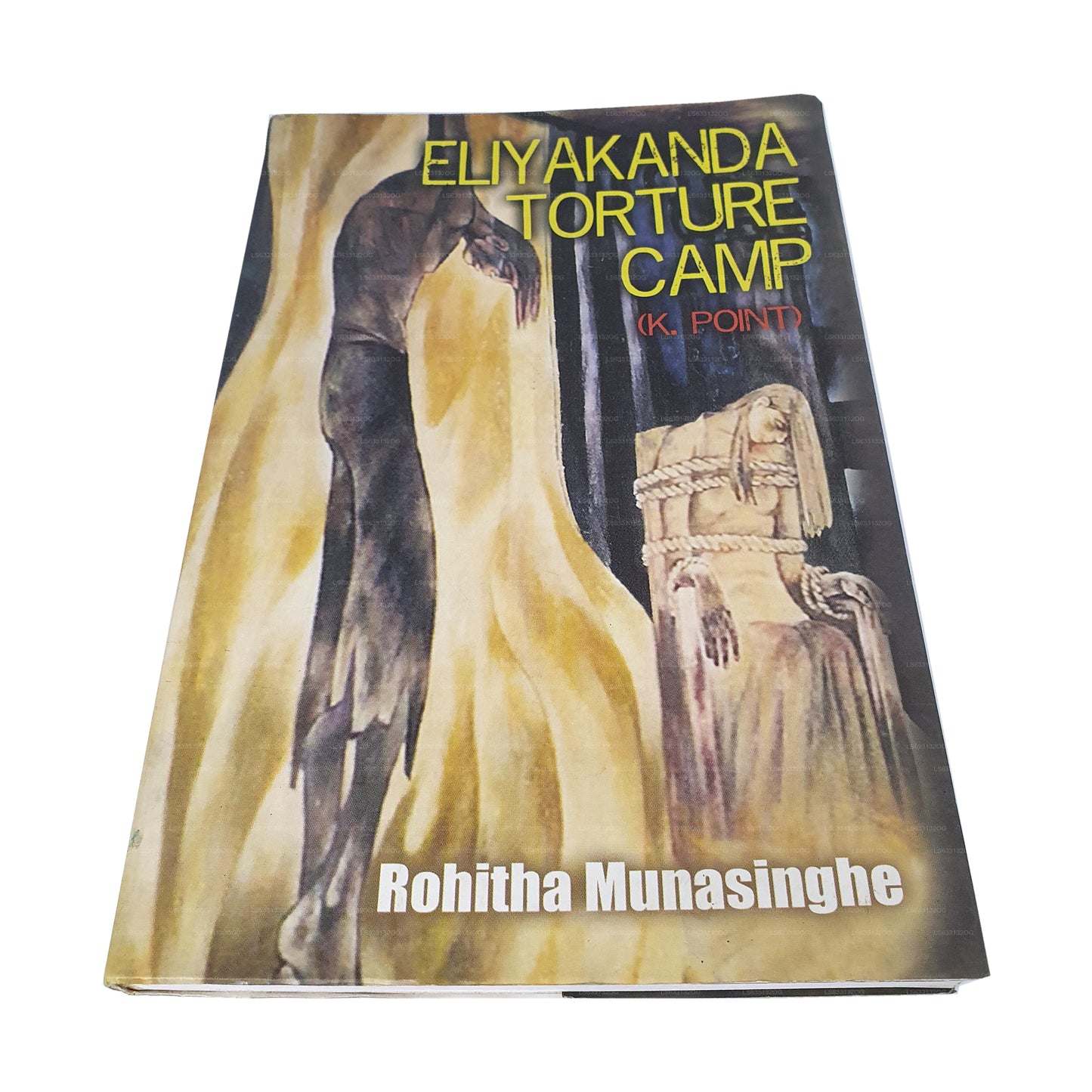 エリヤカンダ拷問キャンプ