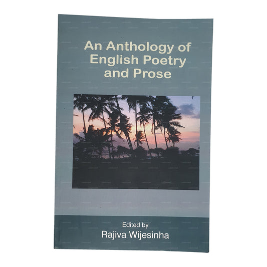 英語の詩と散文のアンソロジー