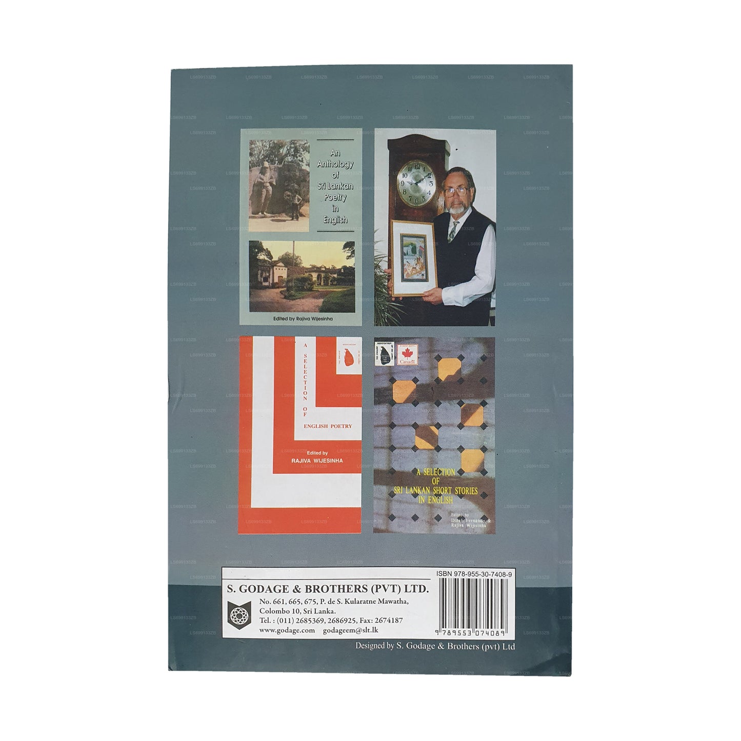 英語の詩と散文のアンソロジー