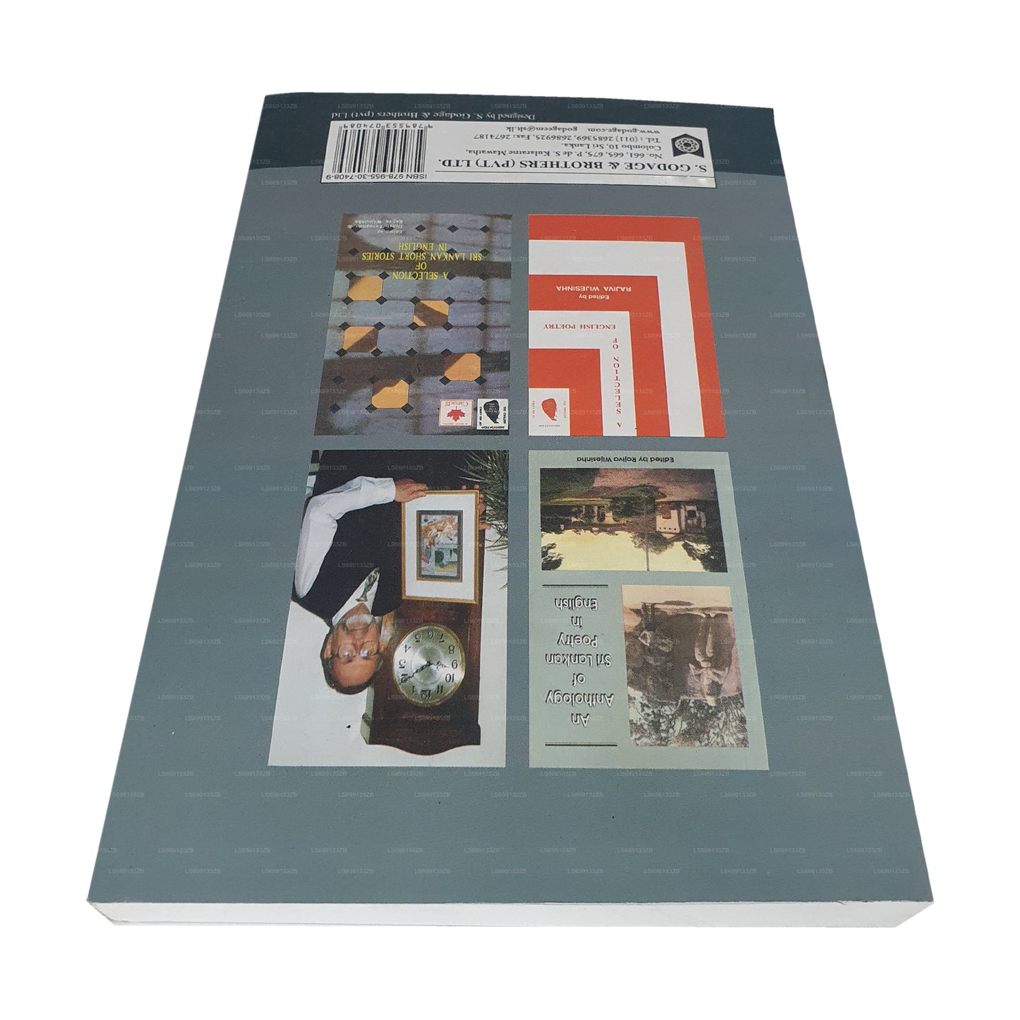 英語の詩と散文のアンソロジー