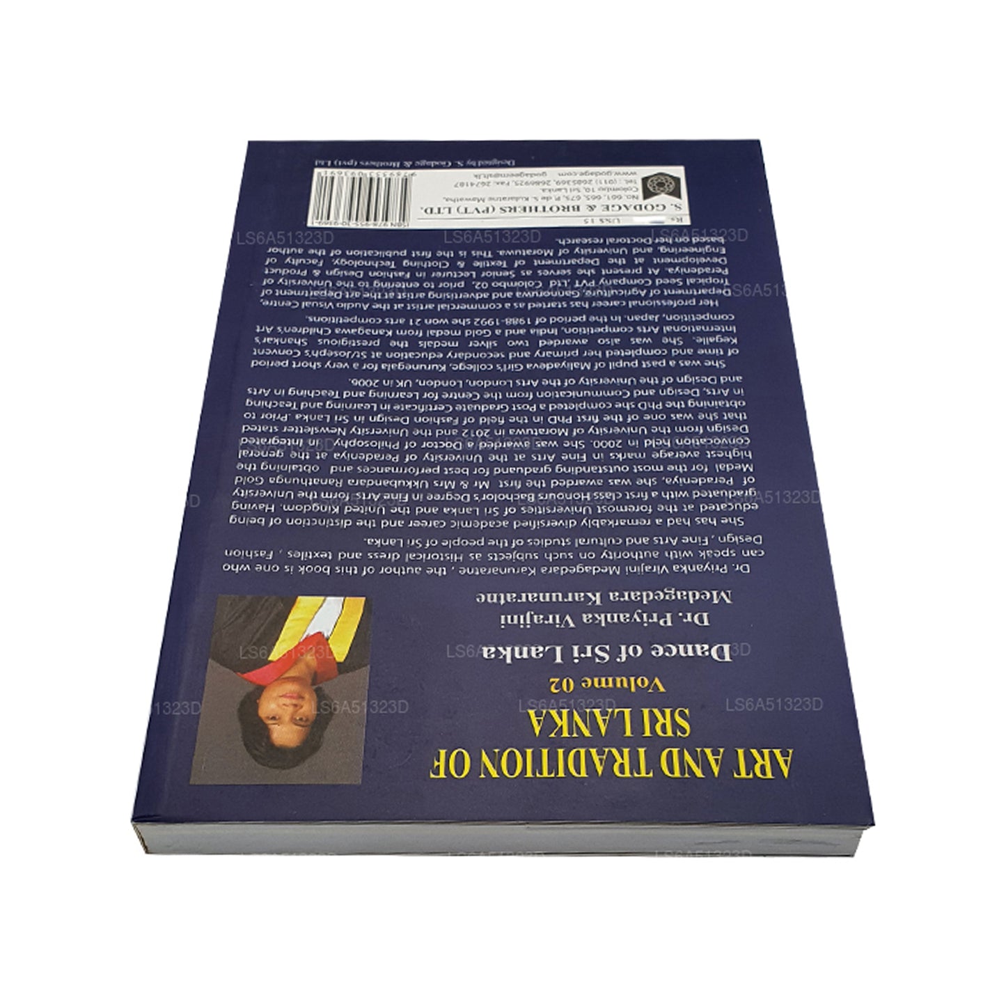 スリランカの芸術と伝統 - ボリューム 02 (スリランカのダンス) 