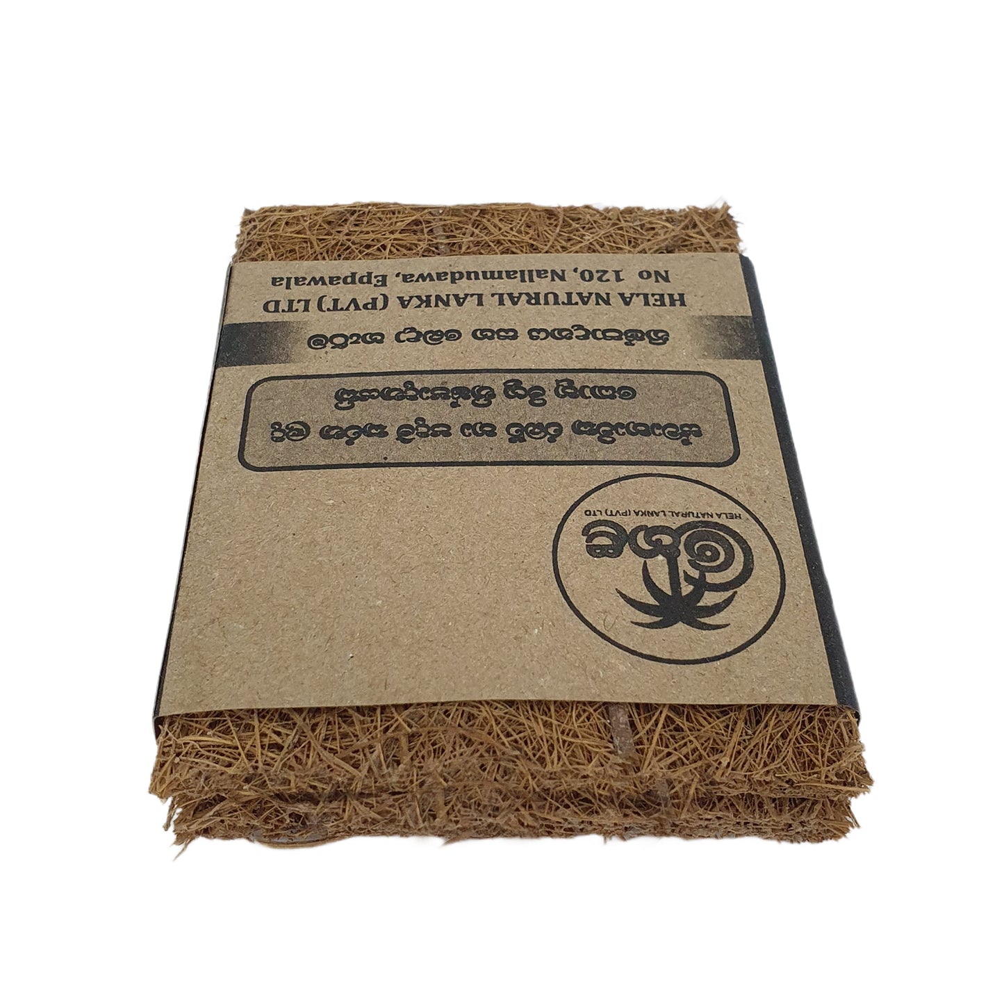 Lakpura® Coconut scrubbing pads