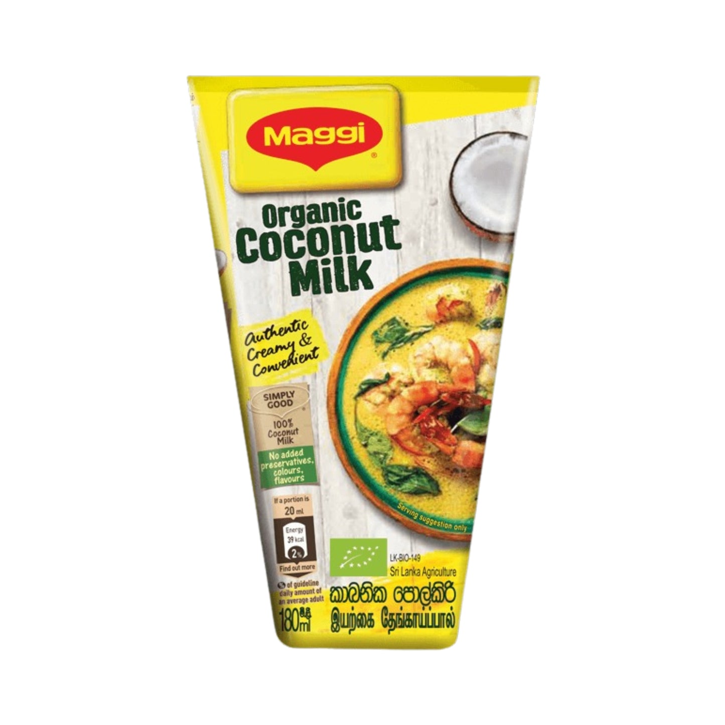 Maggi オーガニックリキッドココナッツミルク (180 ml)