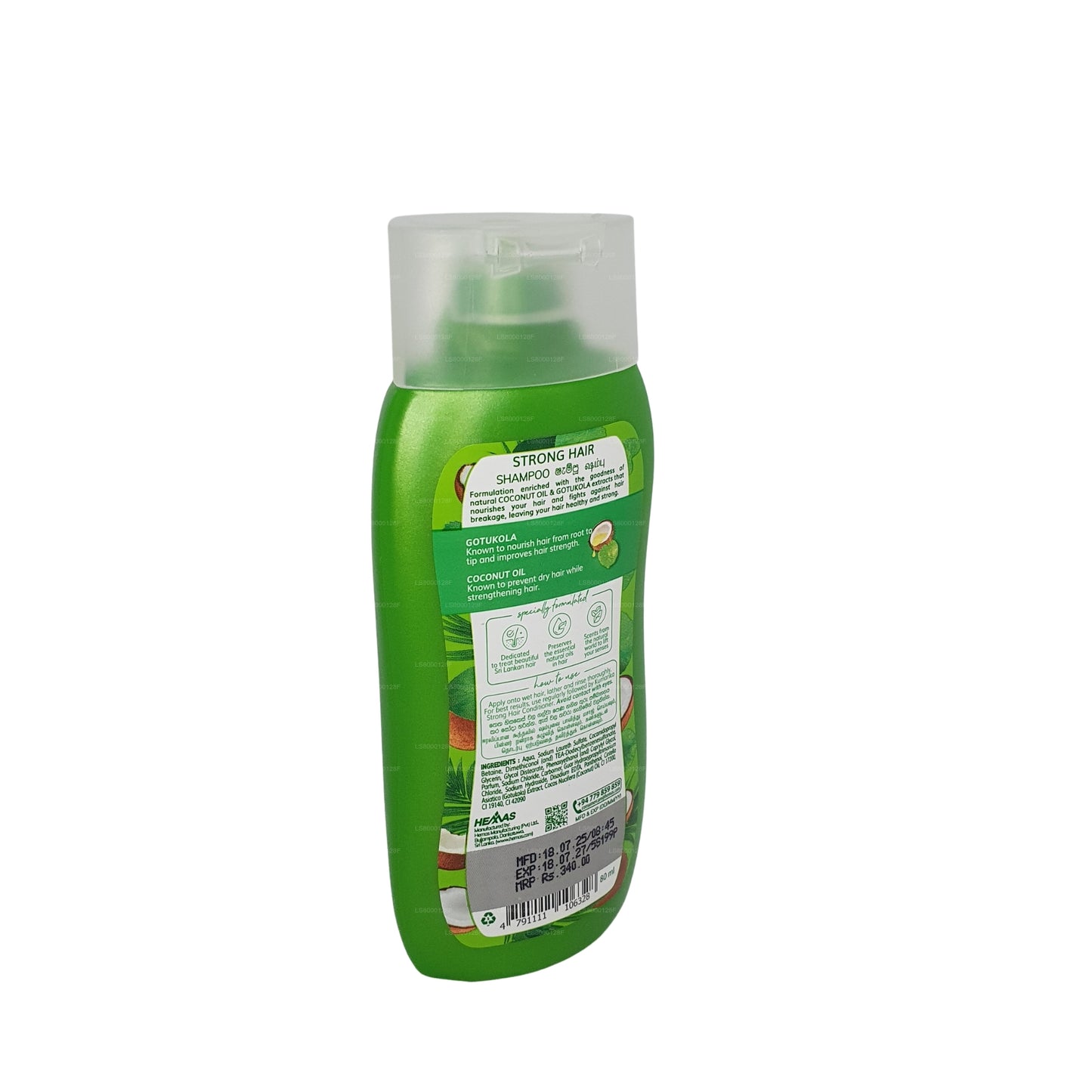 クマリカ ストロングヘアシャンプー