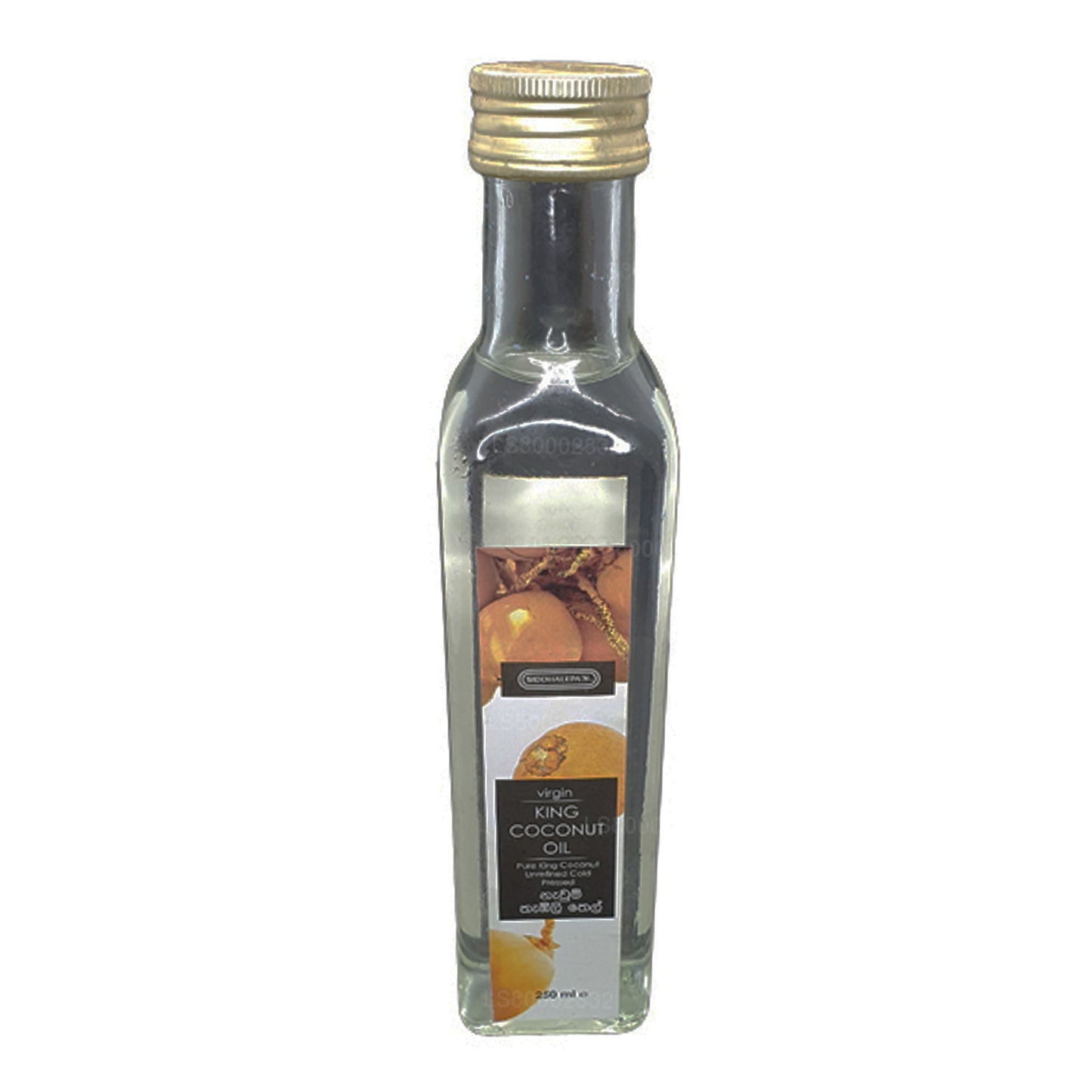シッダレパキングココナッツオイル (250ml)