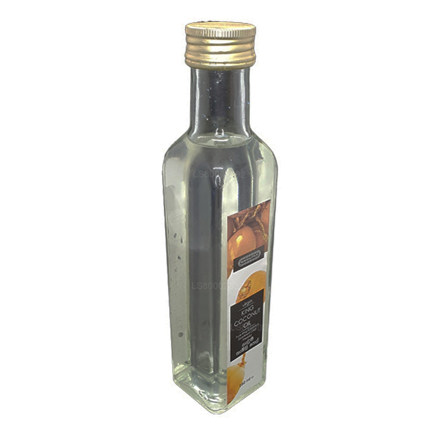 シッダレパキングココナッツオイル (250ml)