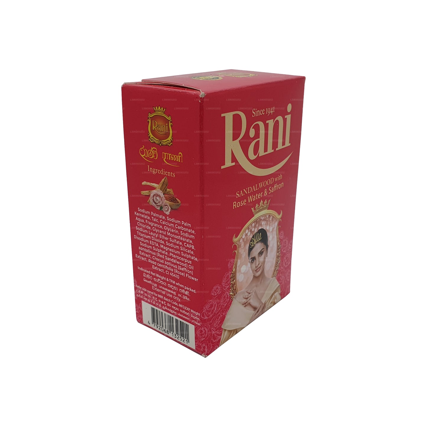 スワデシ ラニ サンダルウッド ローズウォーター &amp; サフラン ソープ (90g)