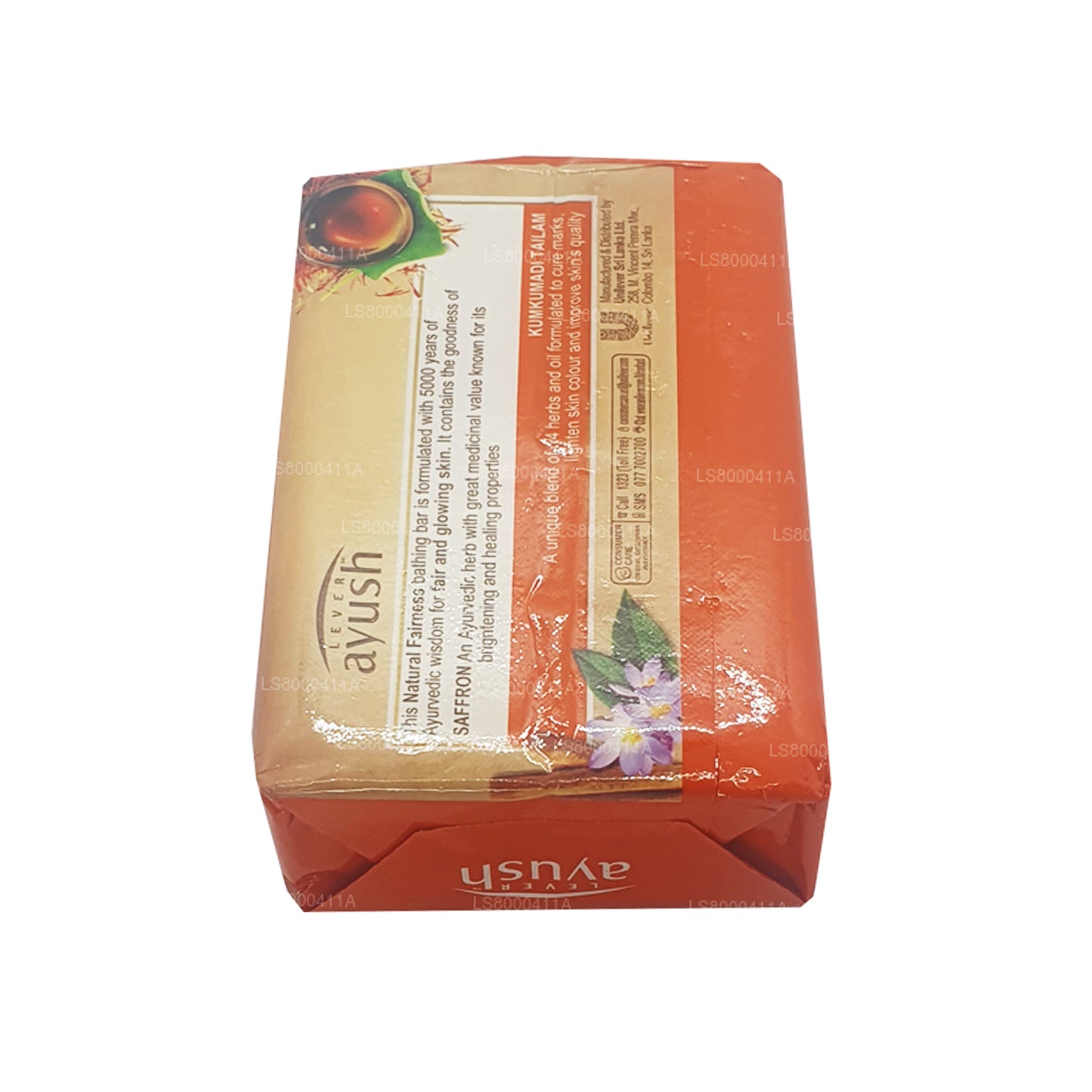レバーアユッシュナチュラルフェアネスサフランソープ (100g)