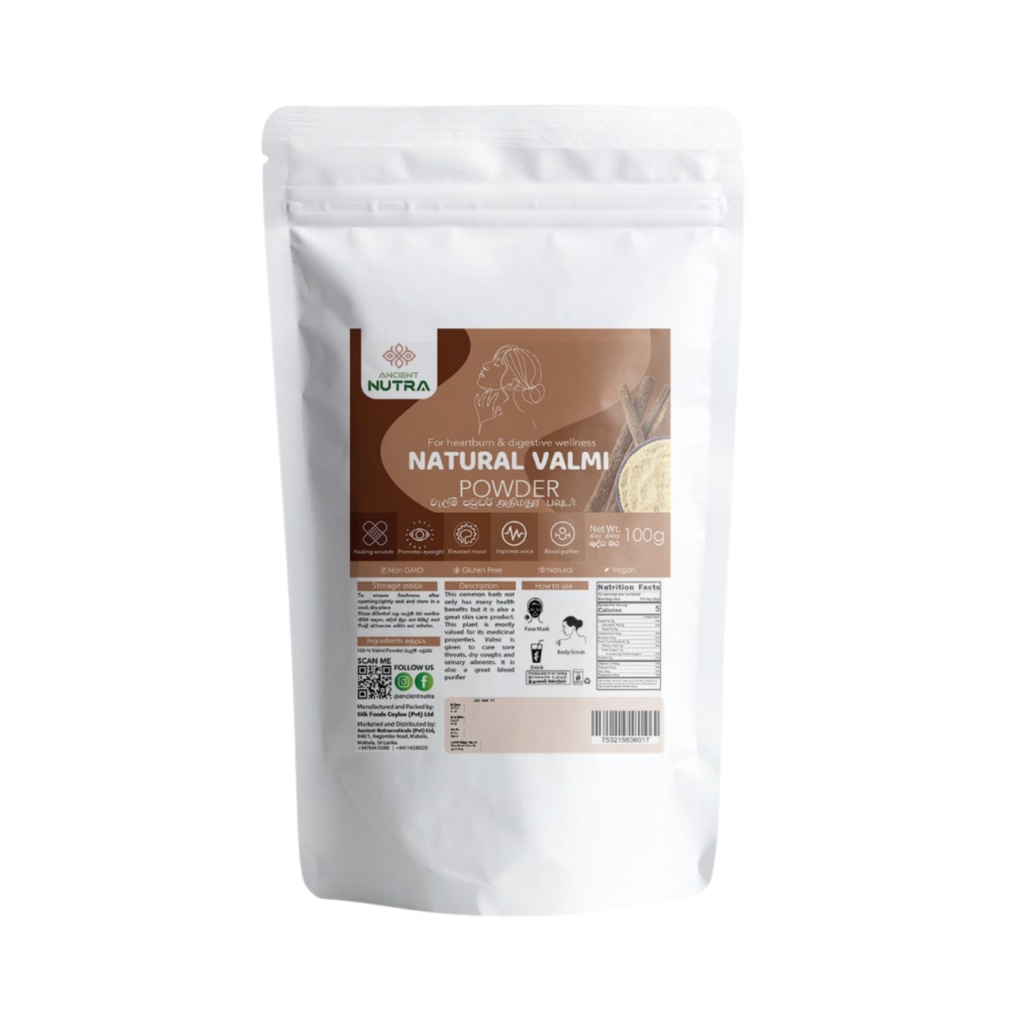 エンシェント ニュートラ ヴァルミ パウダー (100g)