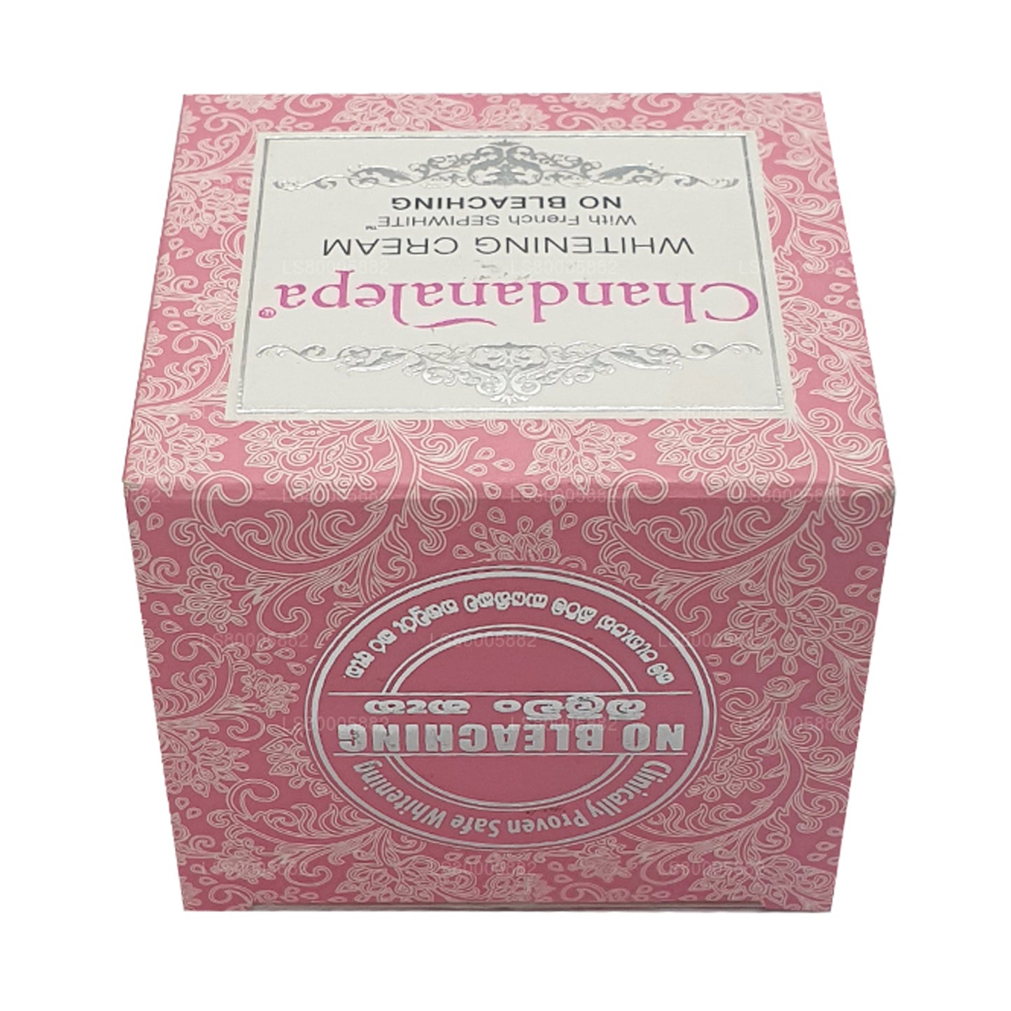 チャンダナレパホワイトニングクリーム (20g)