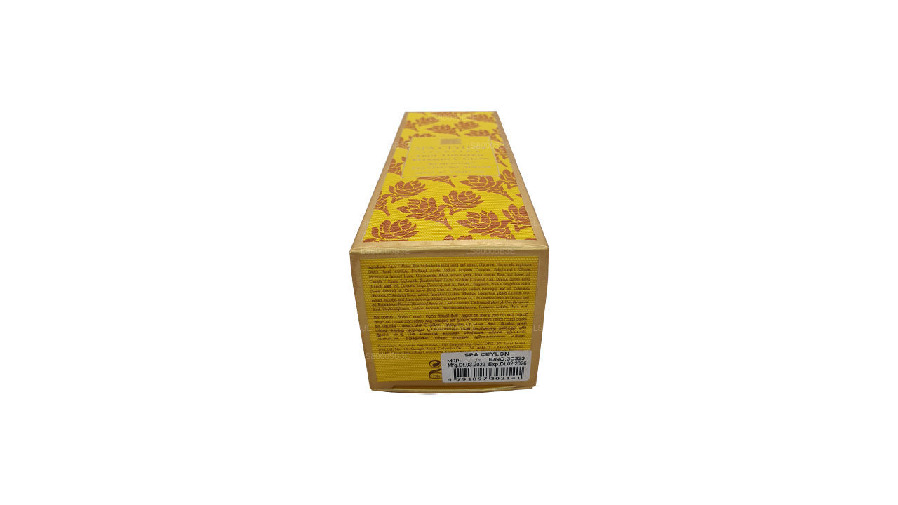 スパセイロンチュールターメリックビタミン C グロウニューイングトリートメントセラム (60ml)