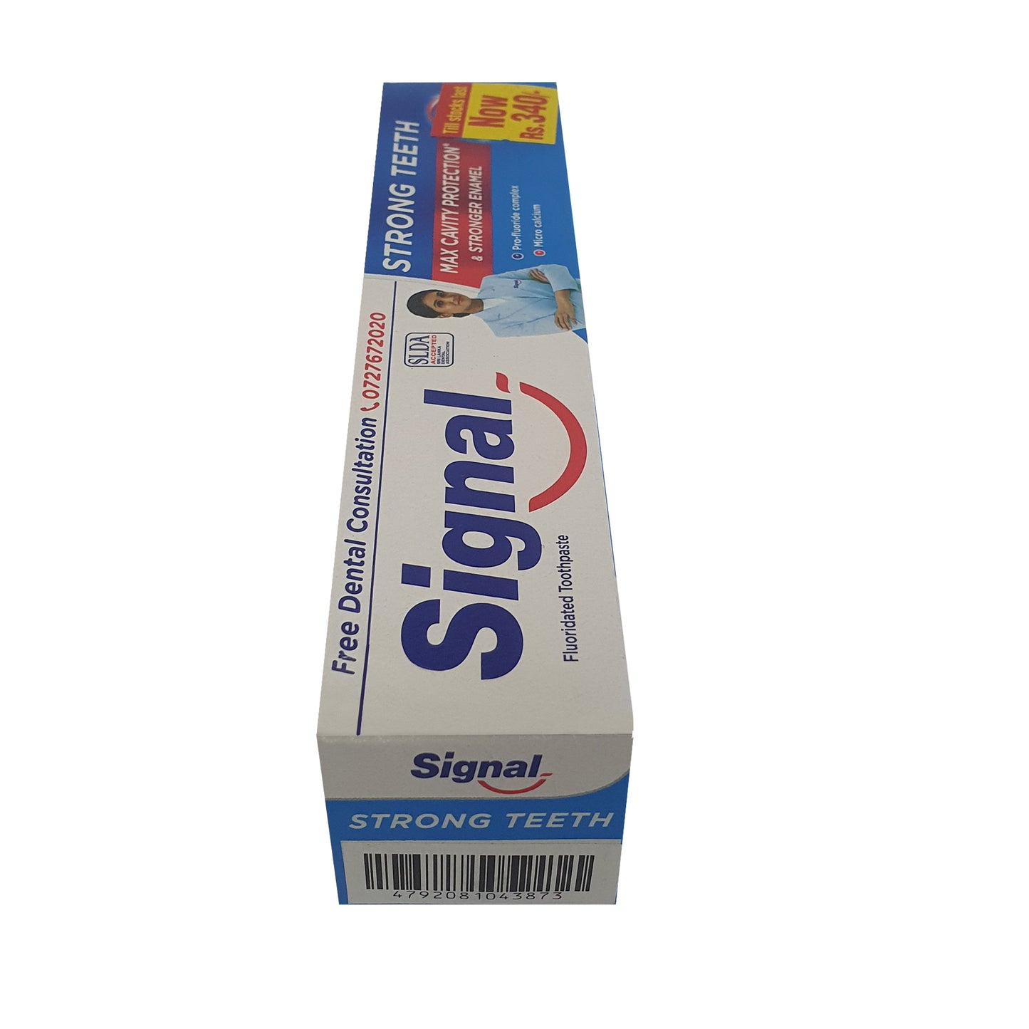 シグナル ストロング ティース