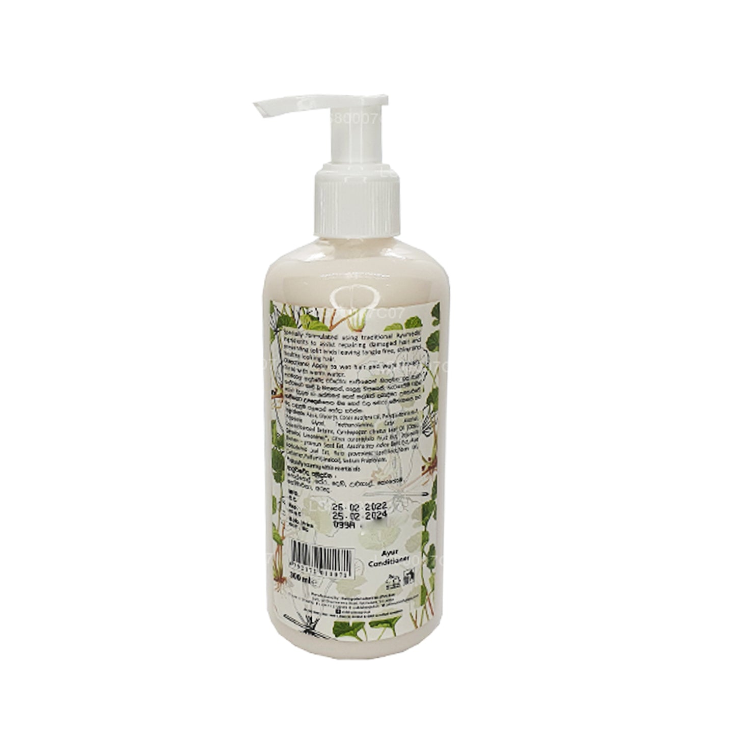 シッダレパアーユールコンディショナー (300ml)