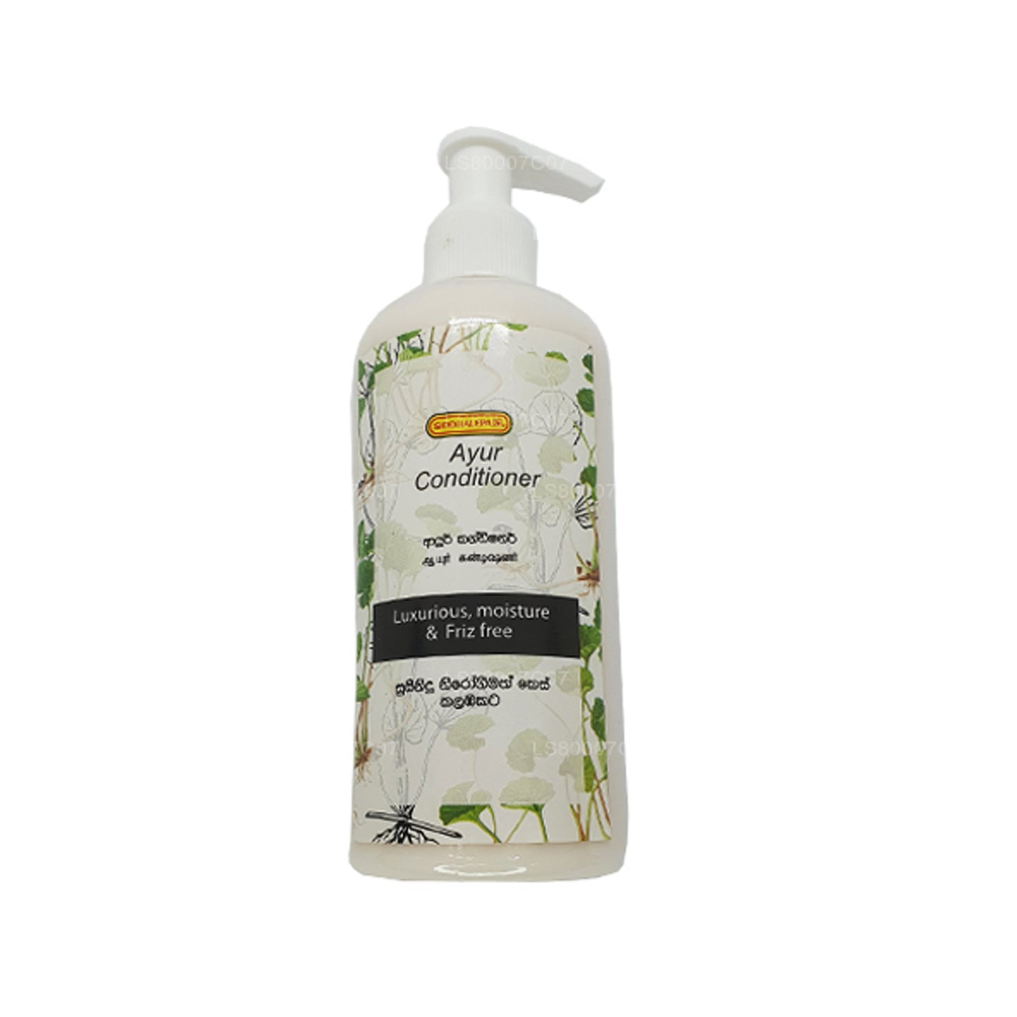 シッダレパアーユールコンディショナー (300ml)