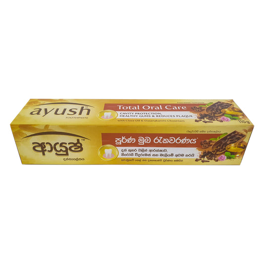 Ayush アンチキャビティクローブオイル歯磨き粉