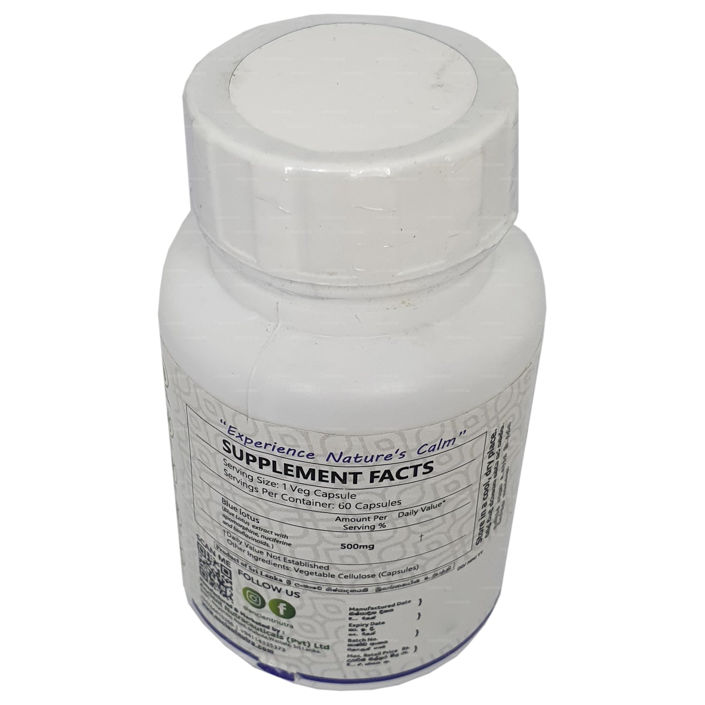 エンシェントニュートラブルーロータス（60カプセル）