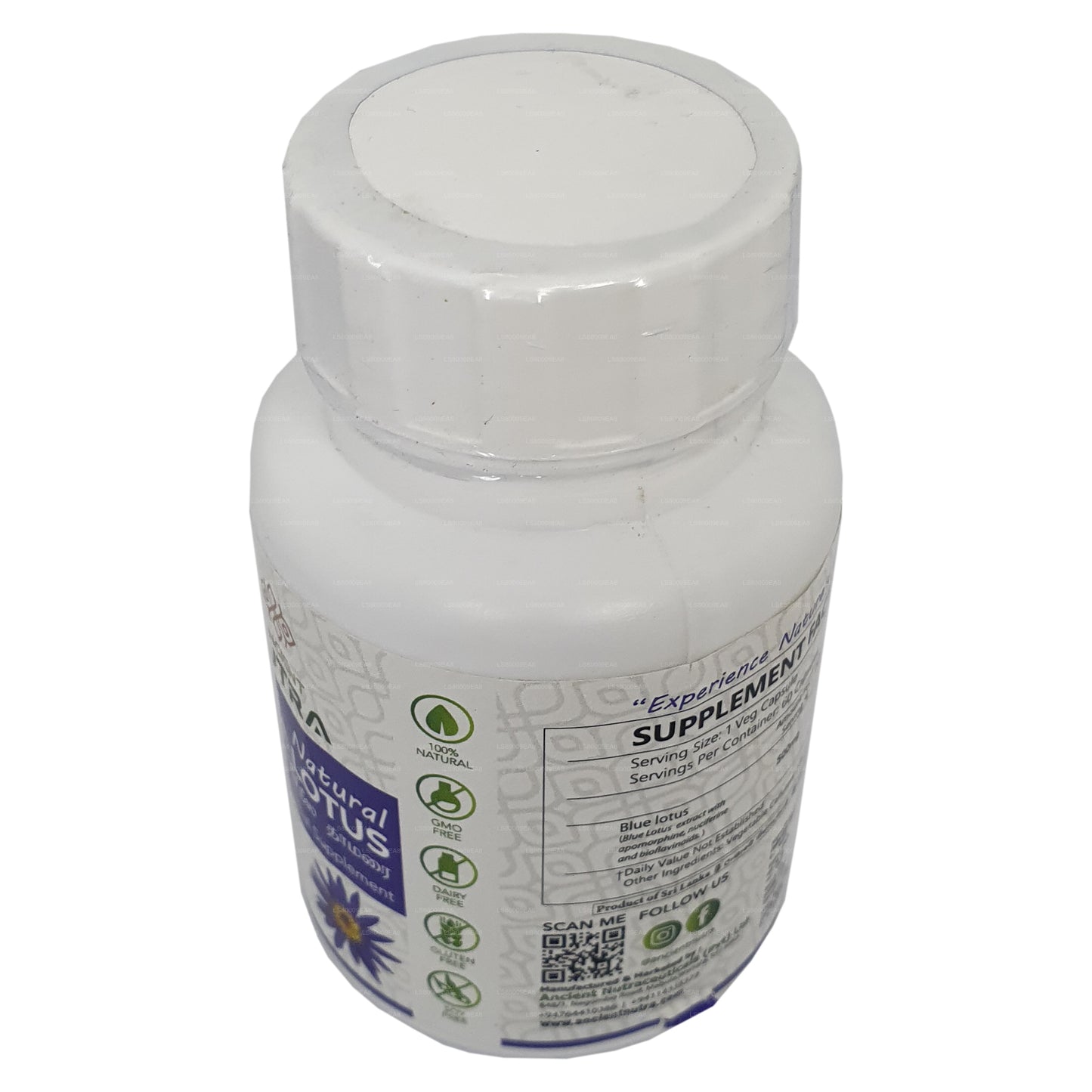 エンシェントニュートラブルーロータス（60カプセル）