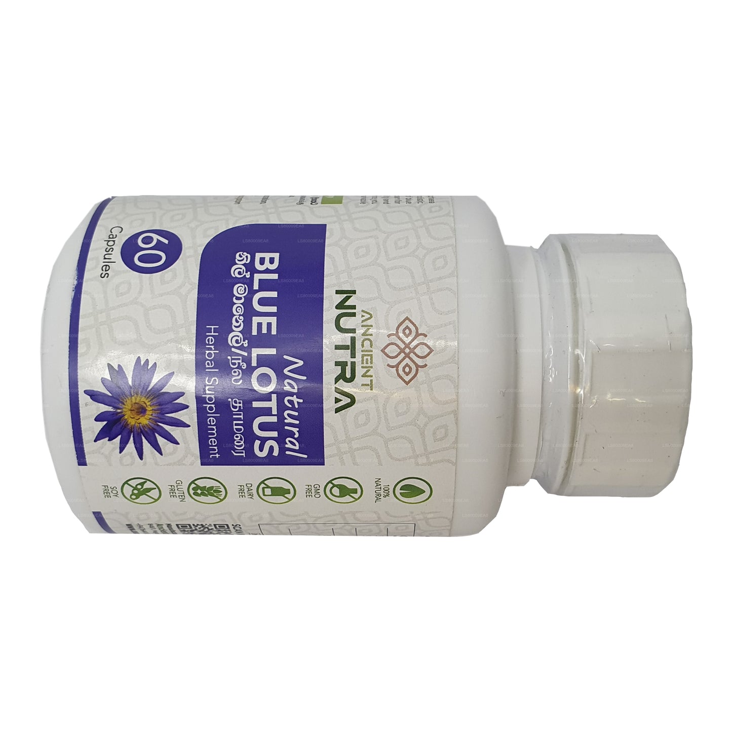 エンシェントニュートラブルーロータス（60カプセル）