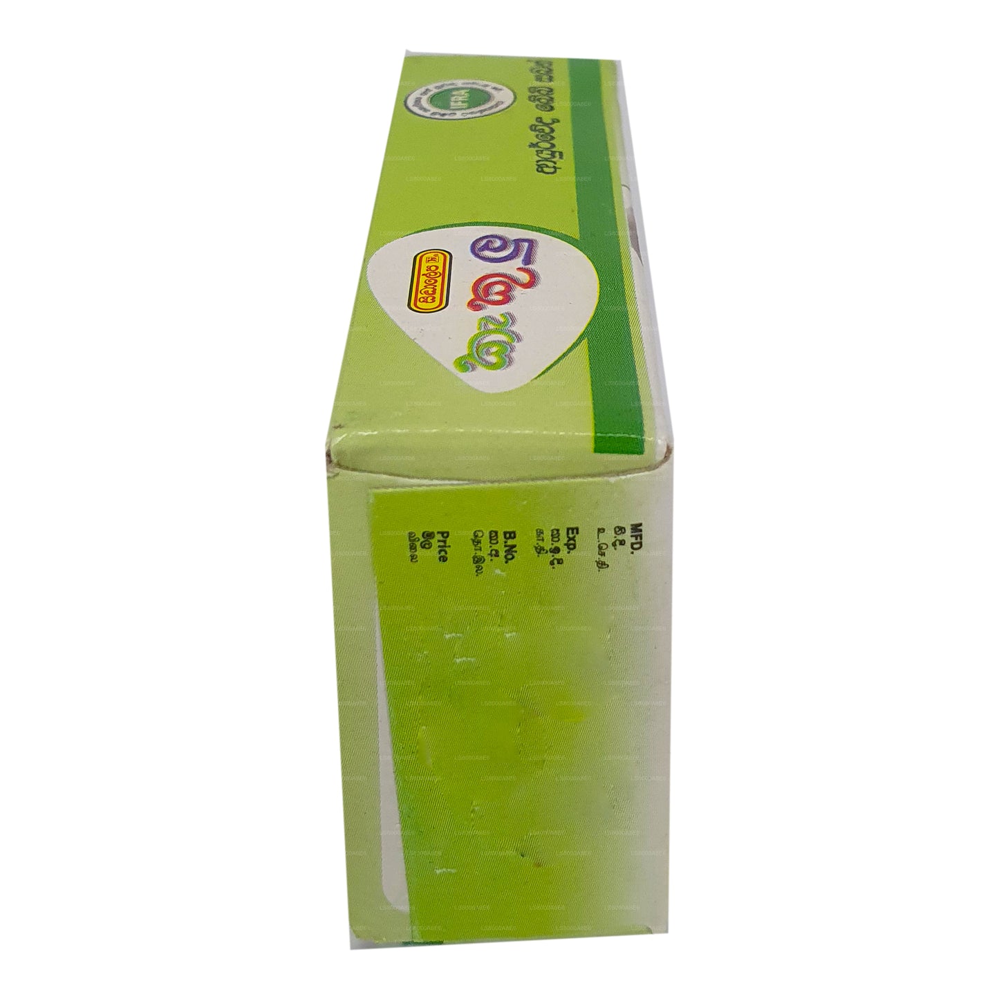 シッダレパ ケクル アルダ アーユルヴェーダ ベビーソープ (70g)