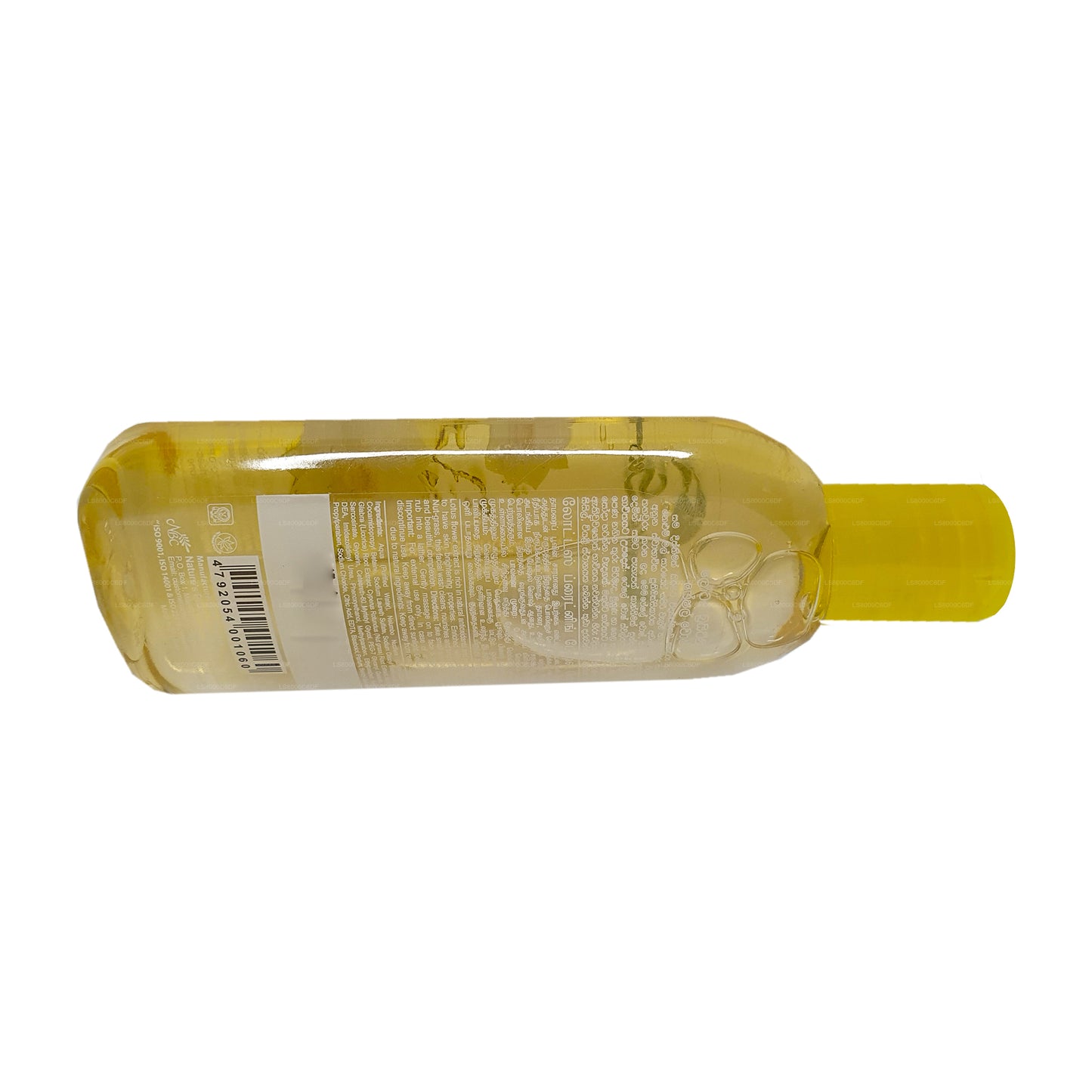 ネイチャーズシークレッツブライトニングフェイスウォッシュロータス (100ml)