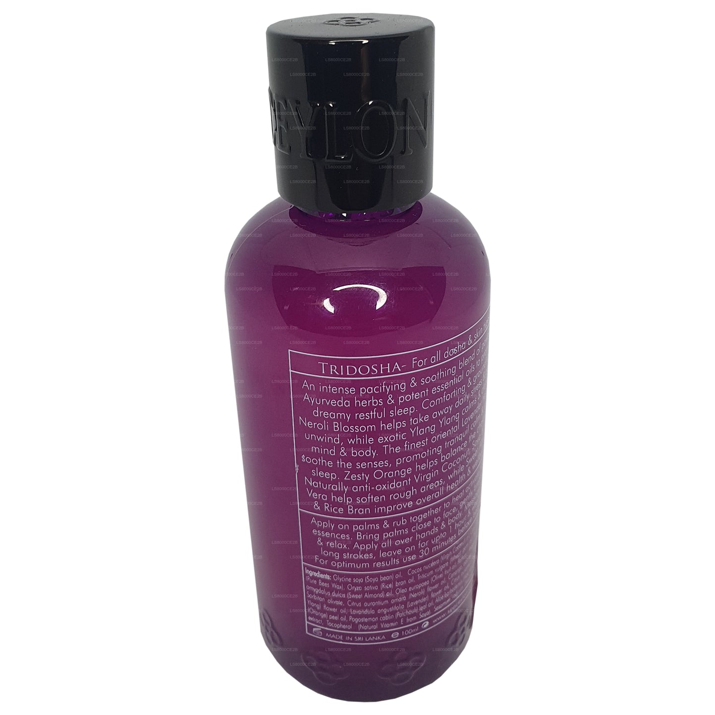 スパセイロンスリープインテンスカーミングボディマッサージセラム (100ml)