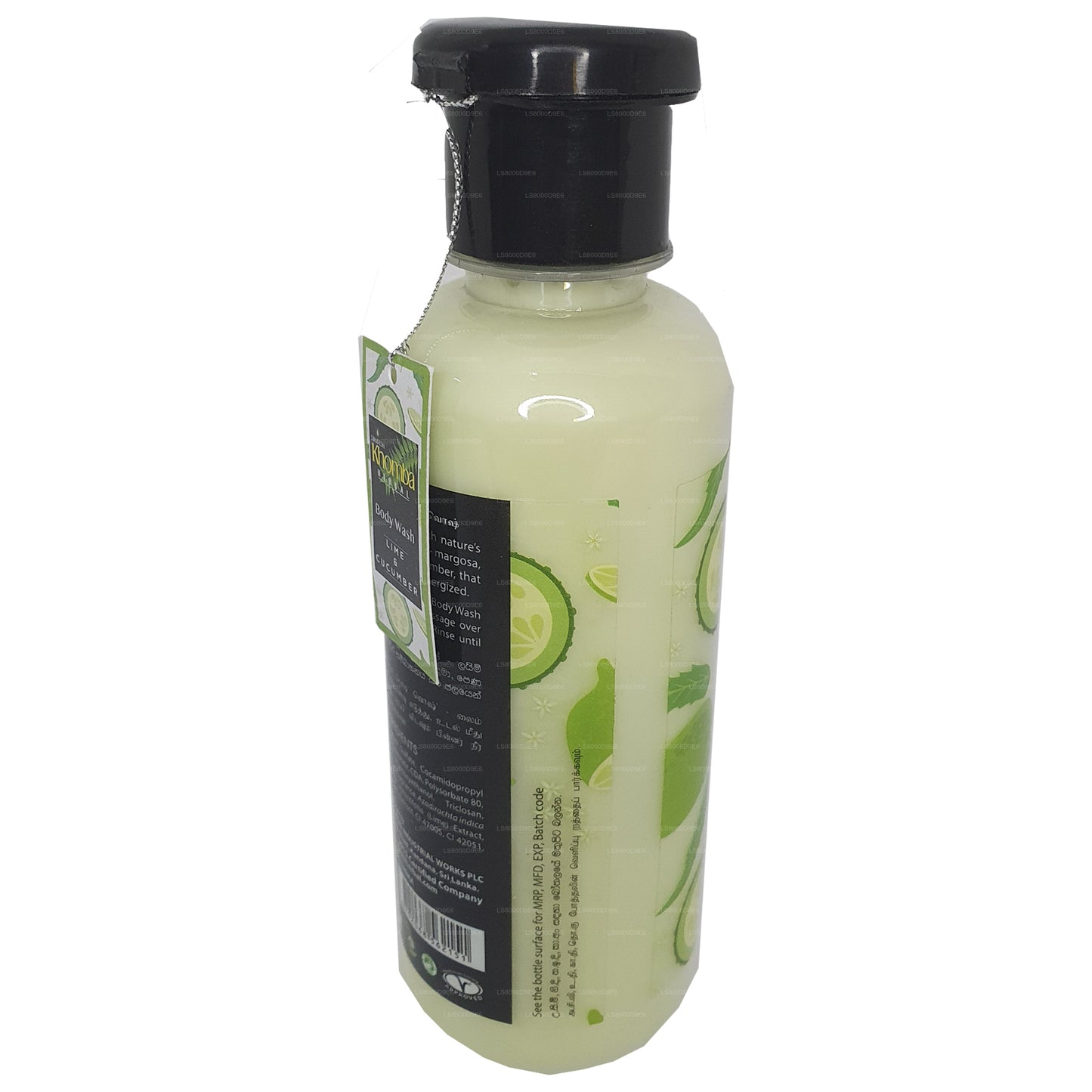 スワデシ コンバ ライム &amp; キュウリ ボディ ウォッ​​シュ (250ml)