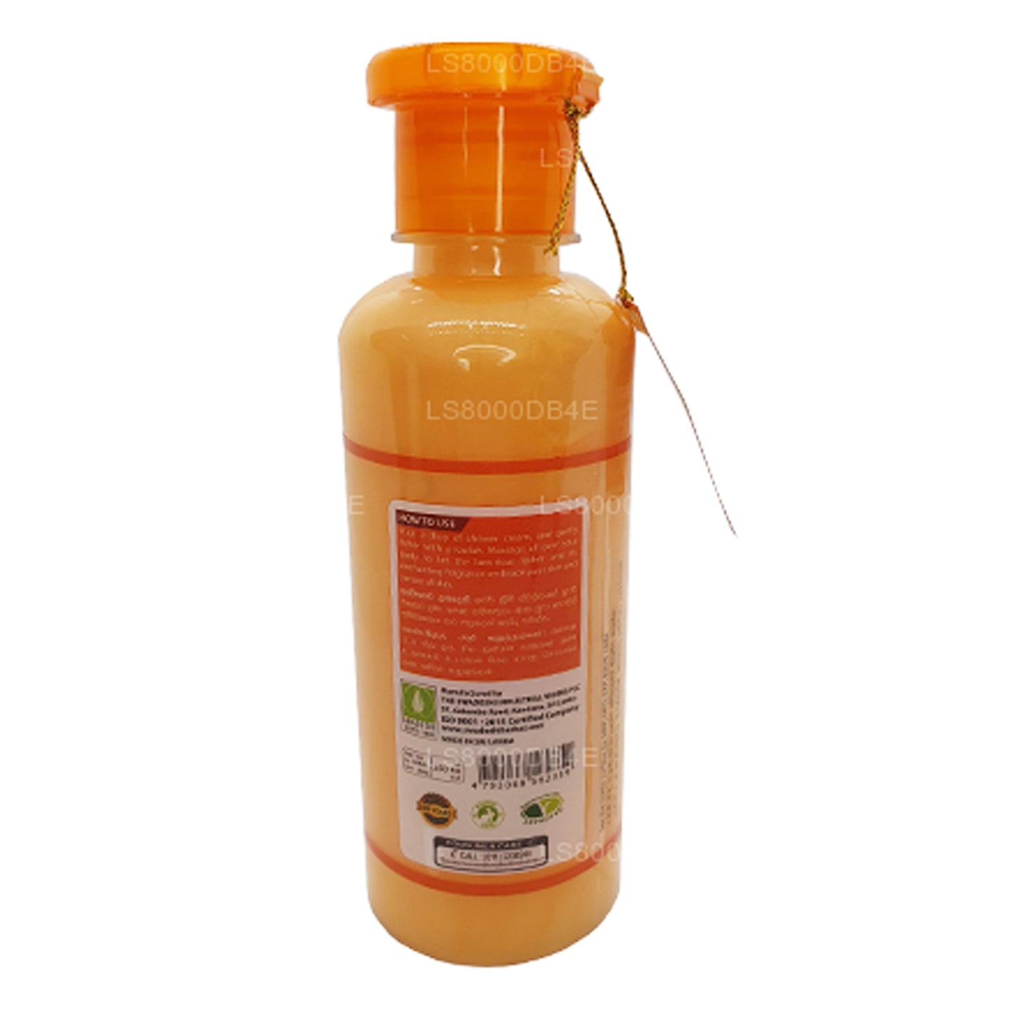 スワデシラニサンダルウッドシャワークリームオリジナル (250ml)