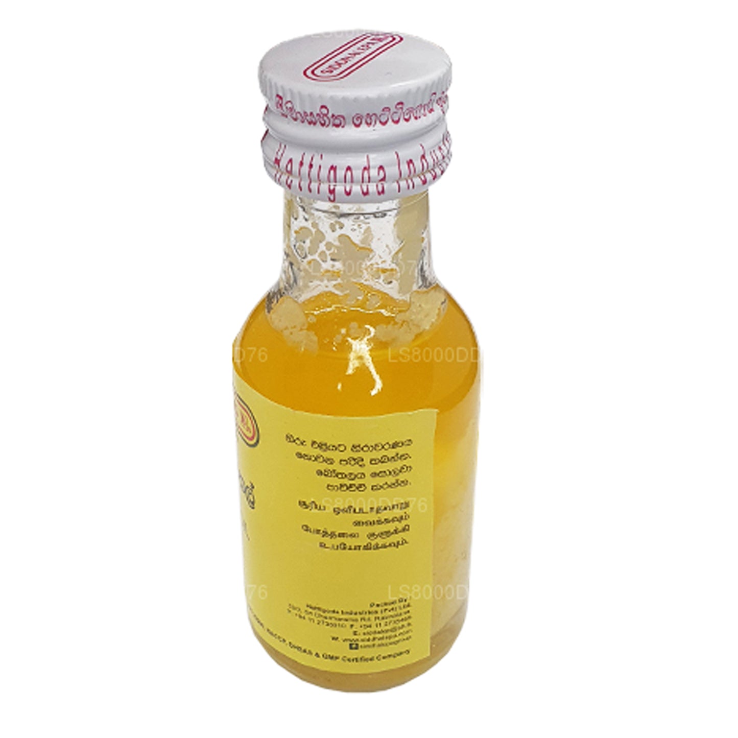 シッダレパギーオイル (30ml)