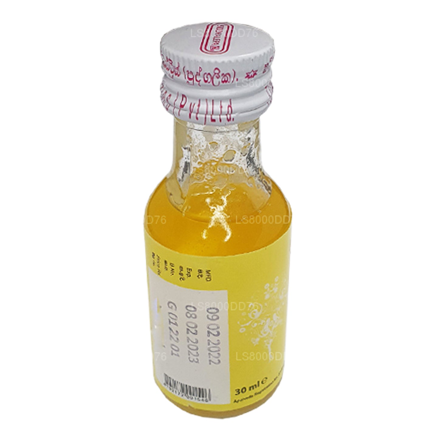 シッダレパギーオイル (30ml)