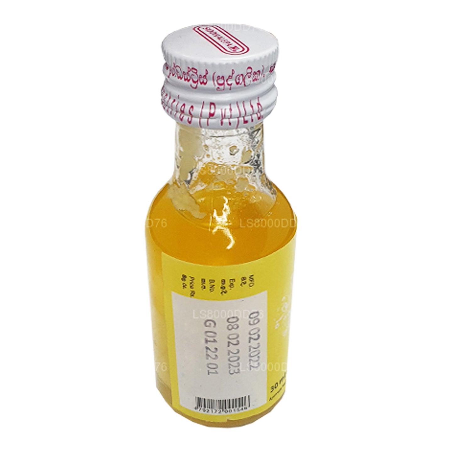 シッダレパギーオイル (30ml)