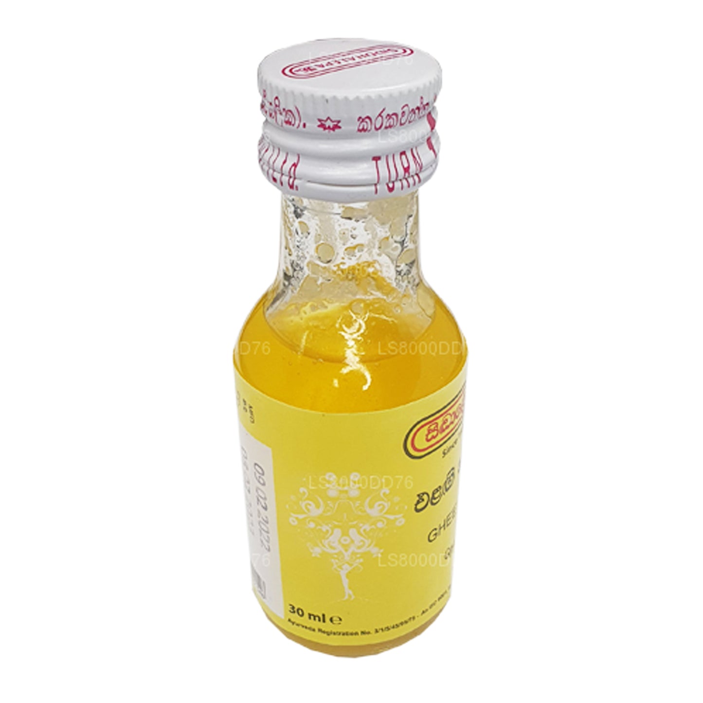 シッダレパギーオイル (30ml)