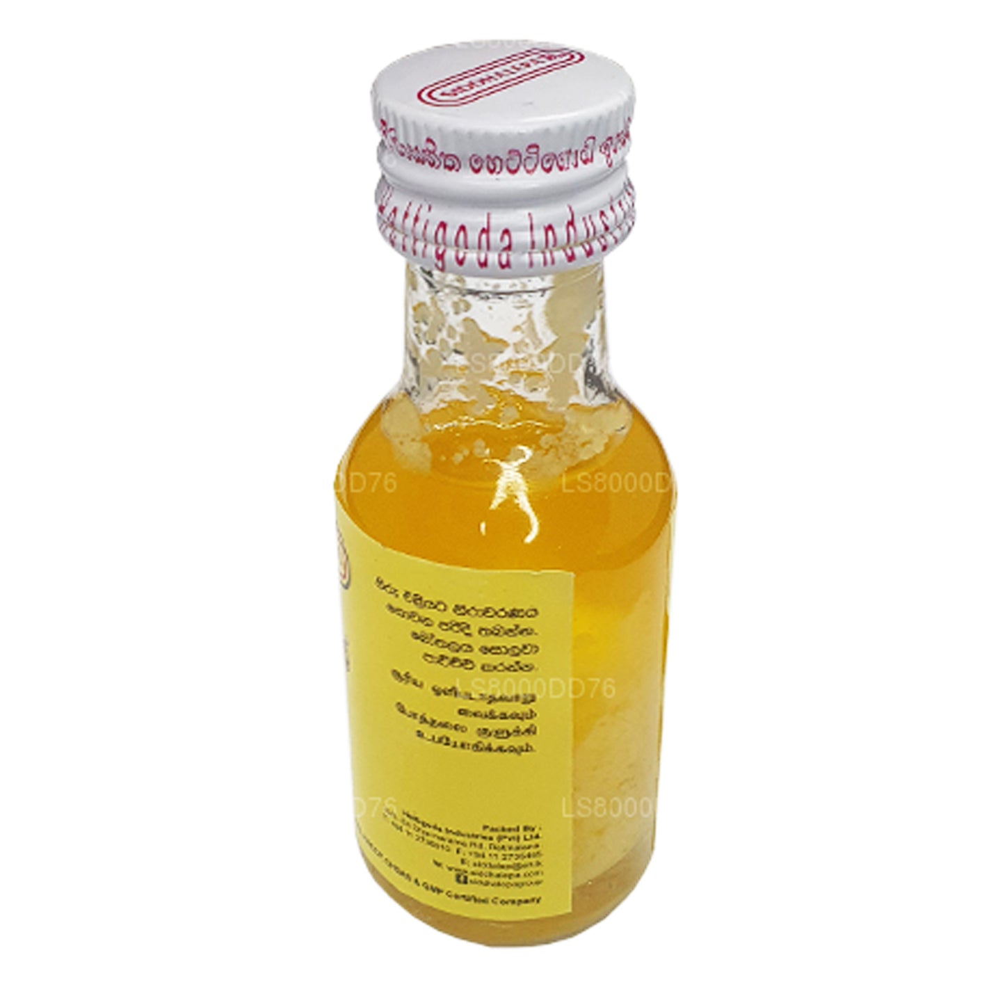 シッダレパギーオイル (30ml)