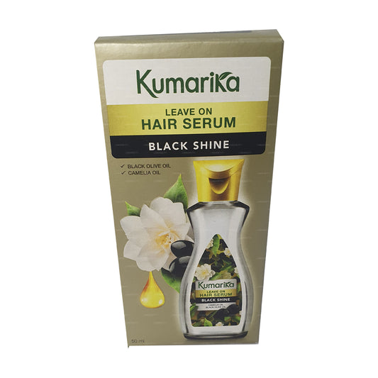 クマリカブラックシャインヘアセラム (50ml)