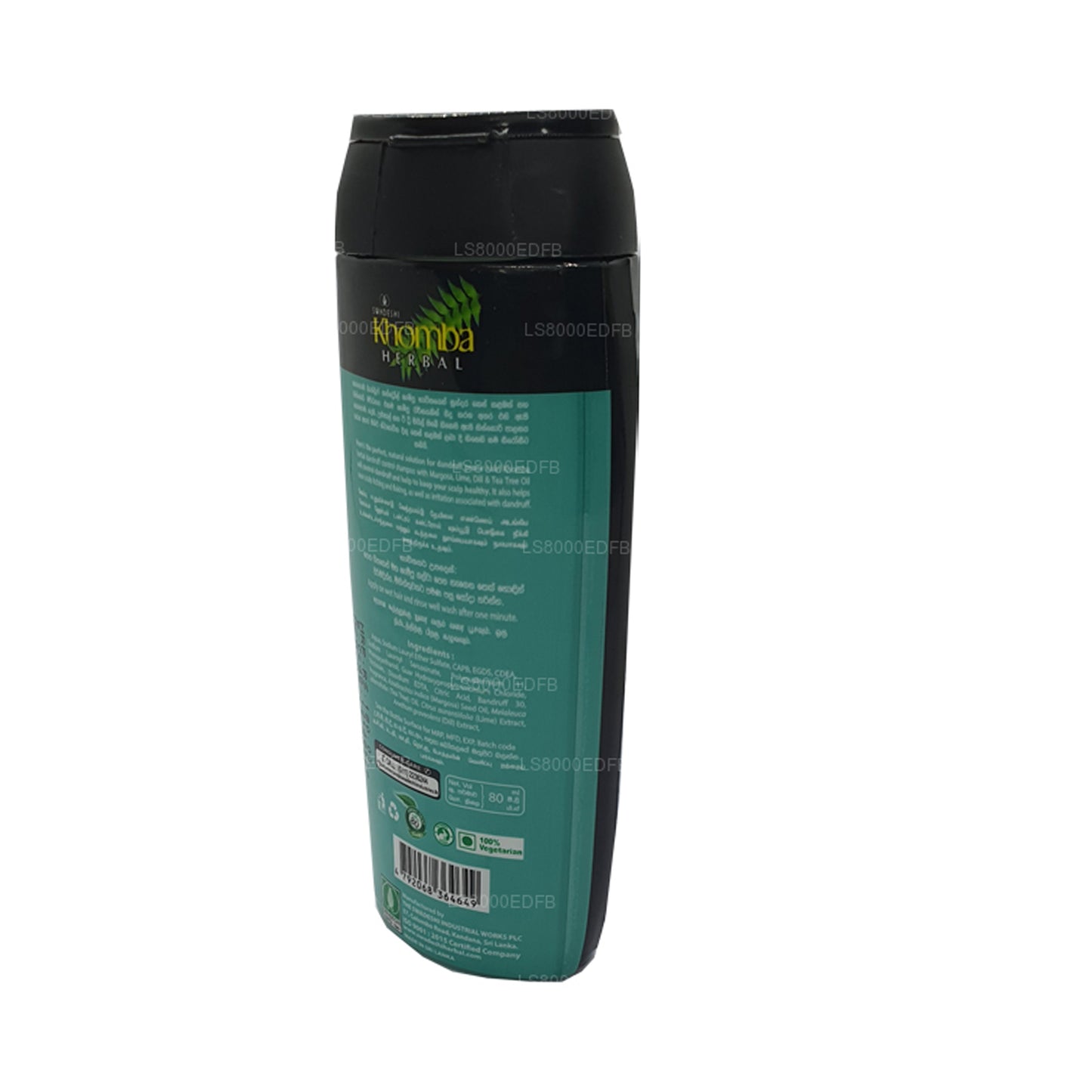 スワデシ コンバ フケ防止シャンプー (80ml)